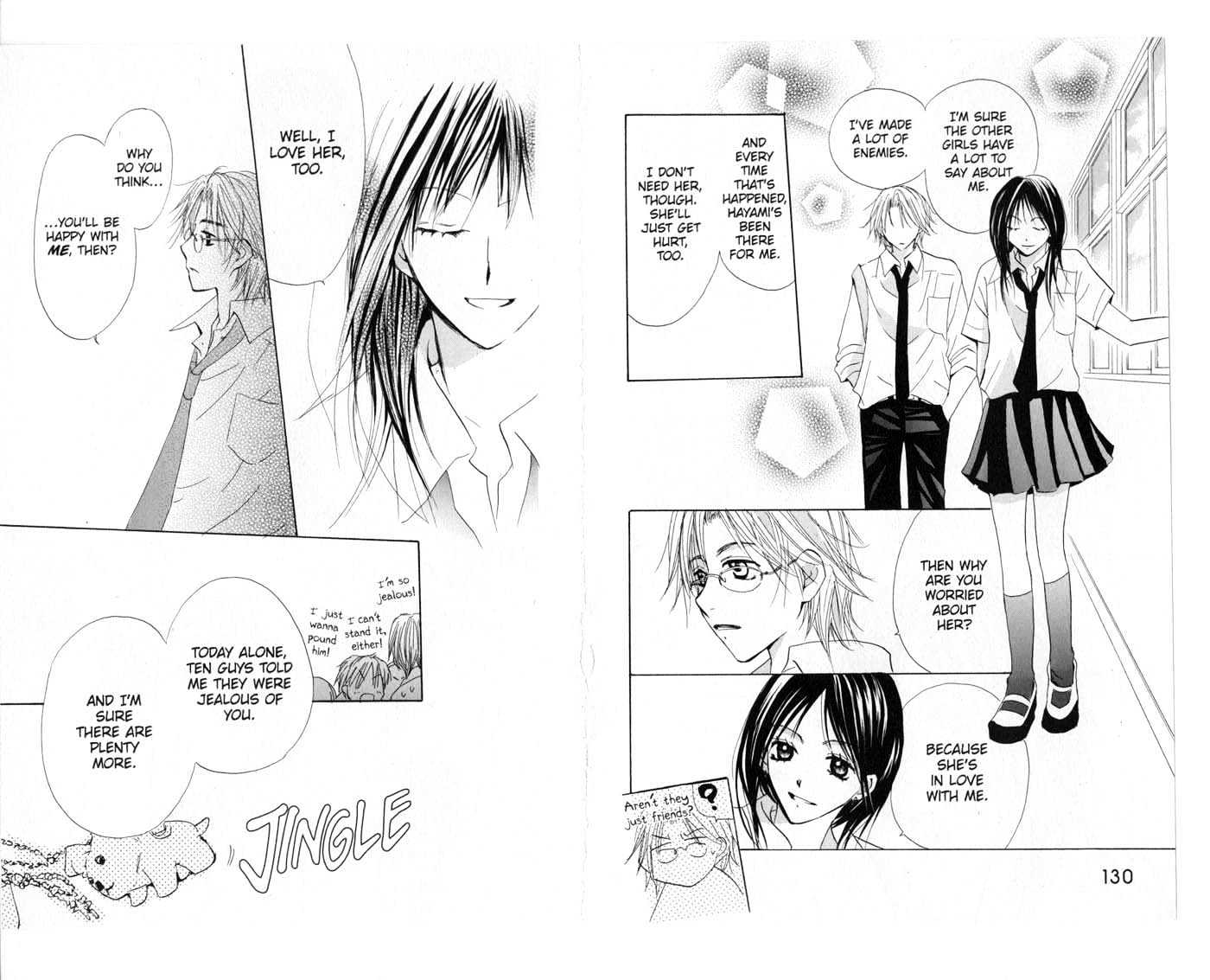 Crossroad Chapter 4.17 page 66 - Vol.4 Chapter 17 : 17 Door \ 18 Scent \ 19 Onii-chan \ 20 Calling \ 21 Key