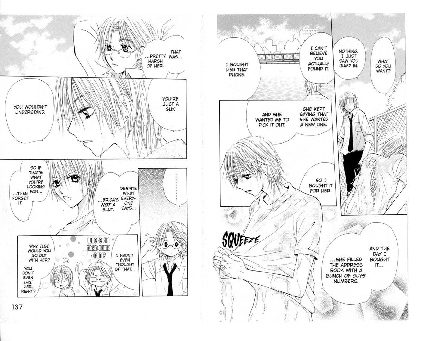 Crossroad Chapter 4.17 page 69 - Vol.4 Chapter 17 : 17 Door \ 18 Scent \ 19 Onii-chan \ 20 Calling \ 21 Key