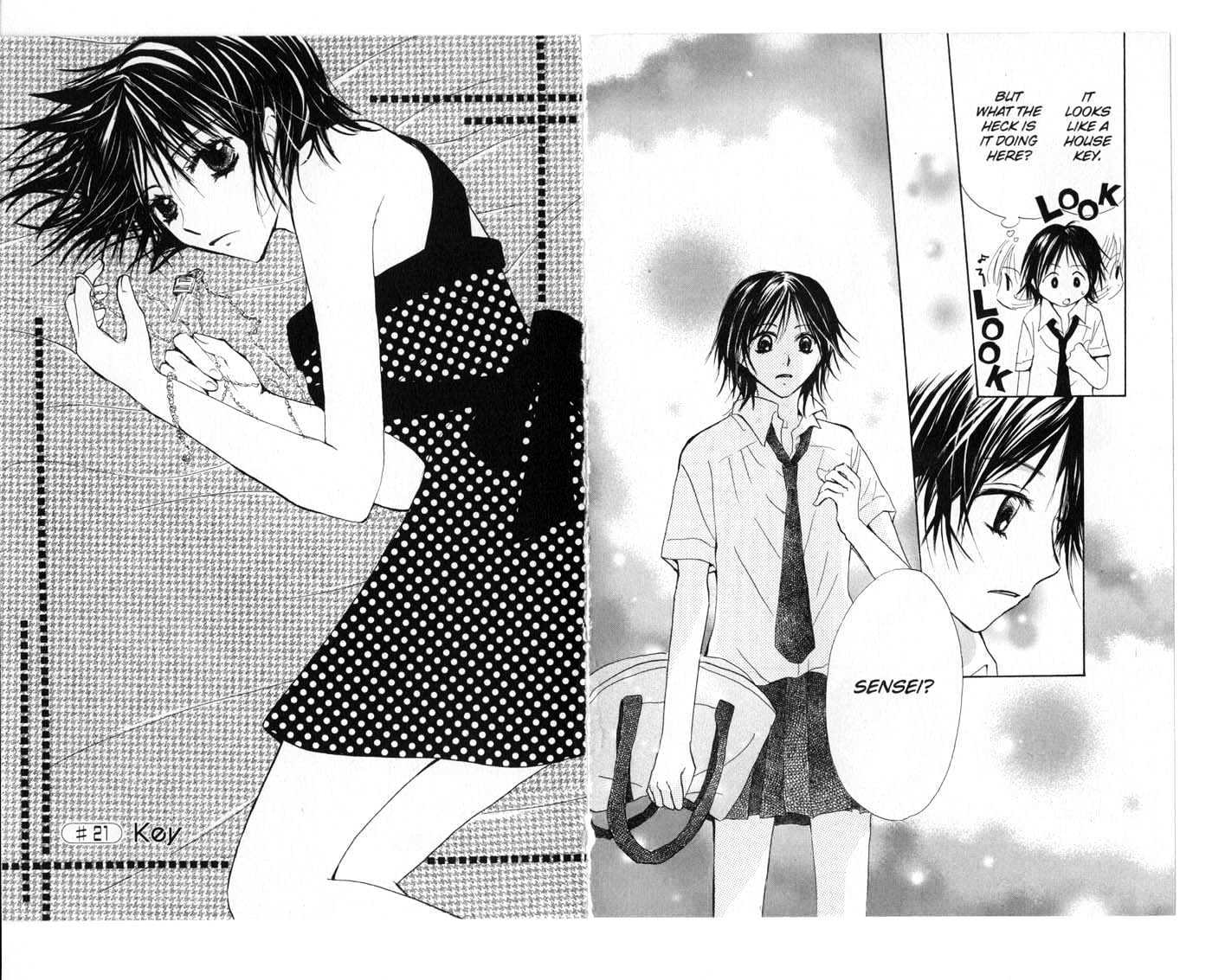 Crossroad Chapter 4.17 page 78 - Vol.4 Chapter 17 : 17 Door \ 18 Scent \ 19 Onii-chan \ 20 Calling \ 21 Key