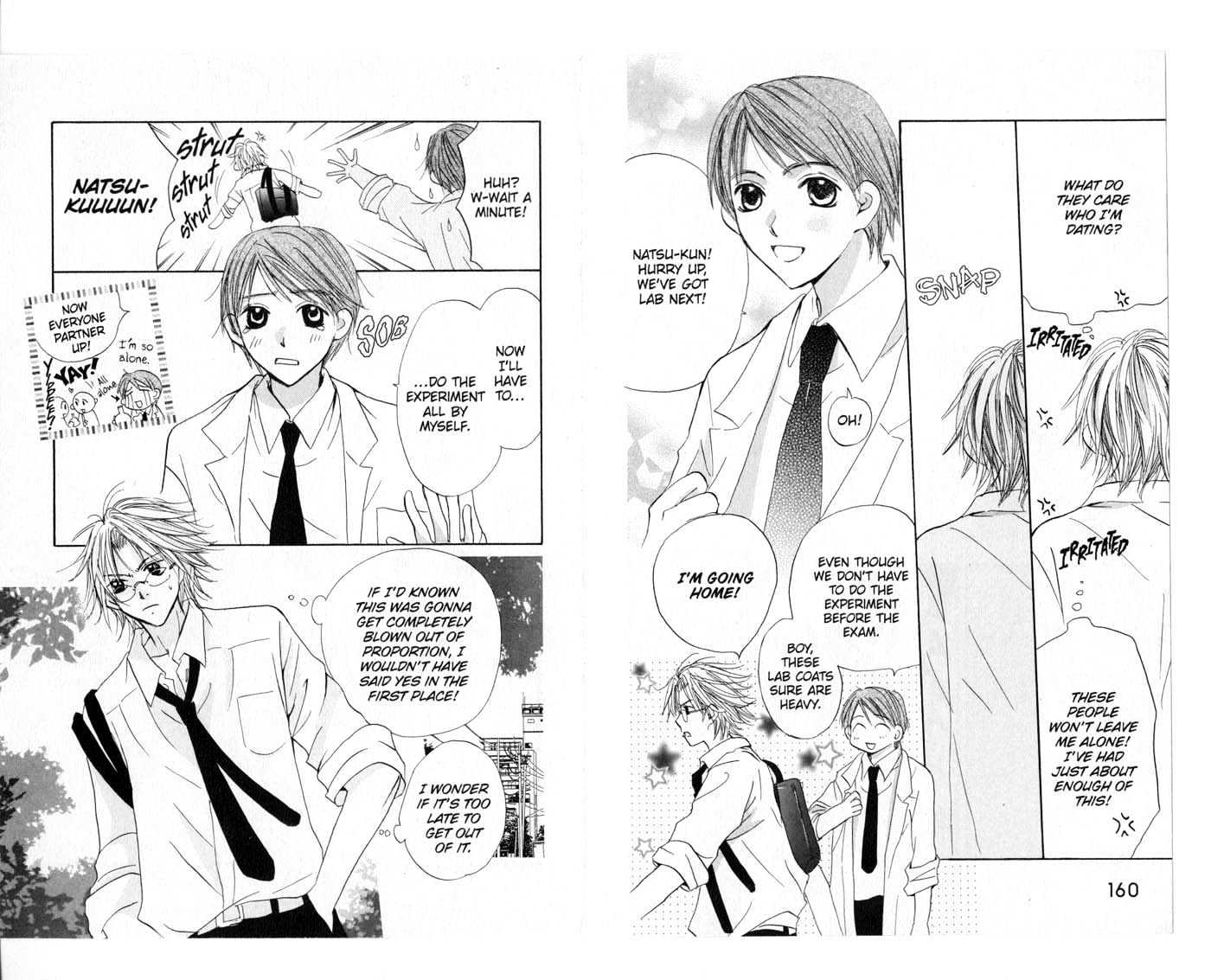 Crossroad Chapter 4.17 page 81 - Vol.4 Chapter 17 : 17 Door \ 18 Scent \ 19 Onii-chan \ 20 Calling \ 21 Key