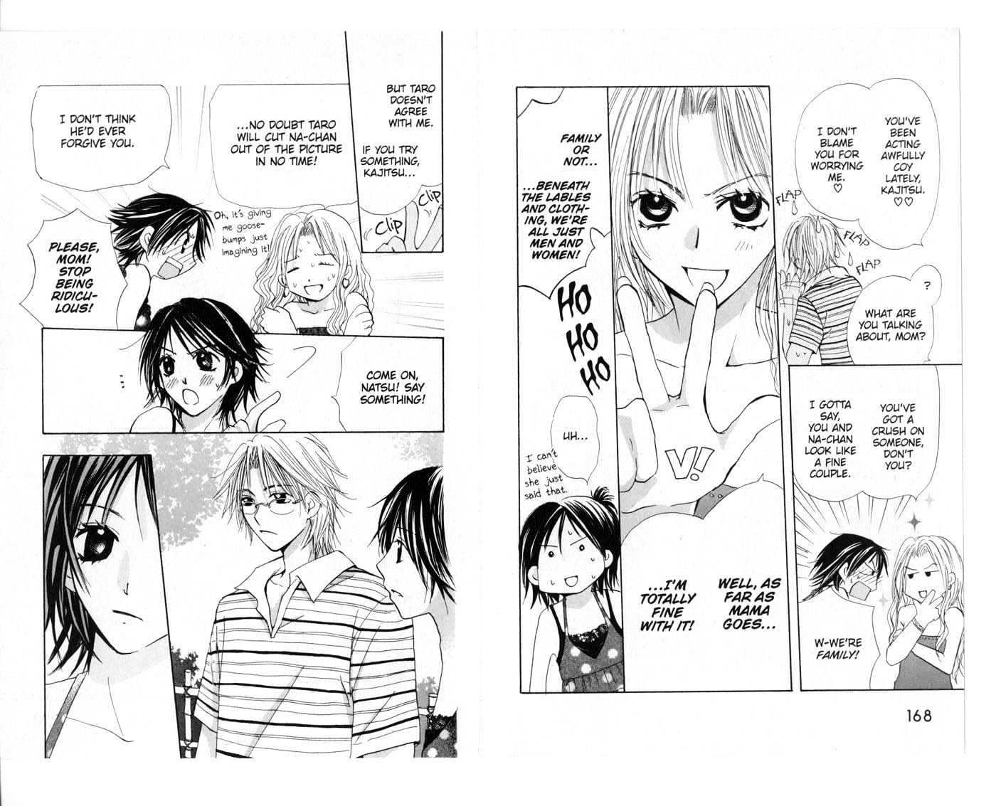 Crossroad Chapter 4.17 page 85 - Vol.4 Chapter 17 : 17 Door \ 18 Scent \ 19 Onii-chan \ 20 Calling \ 21 Key