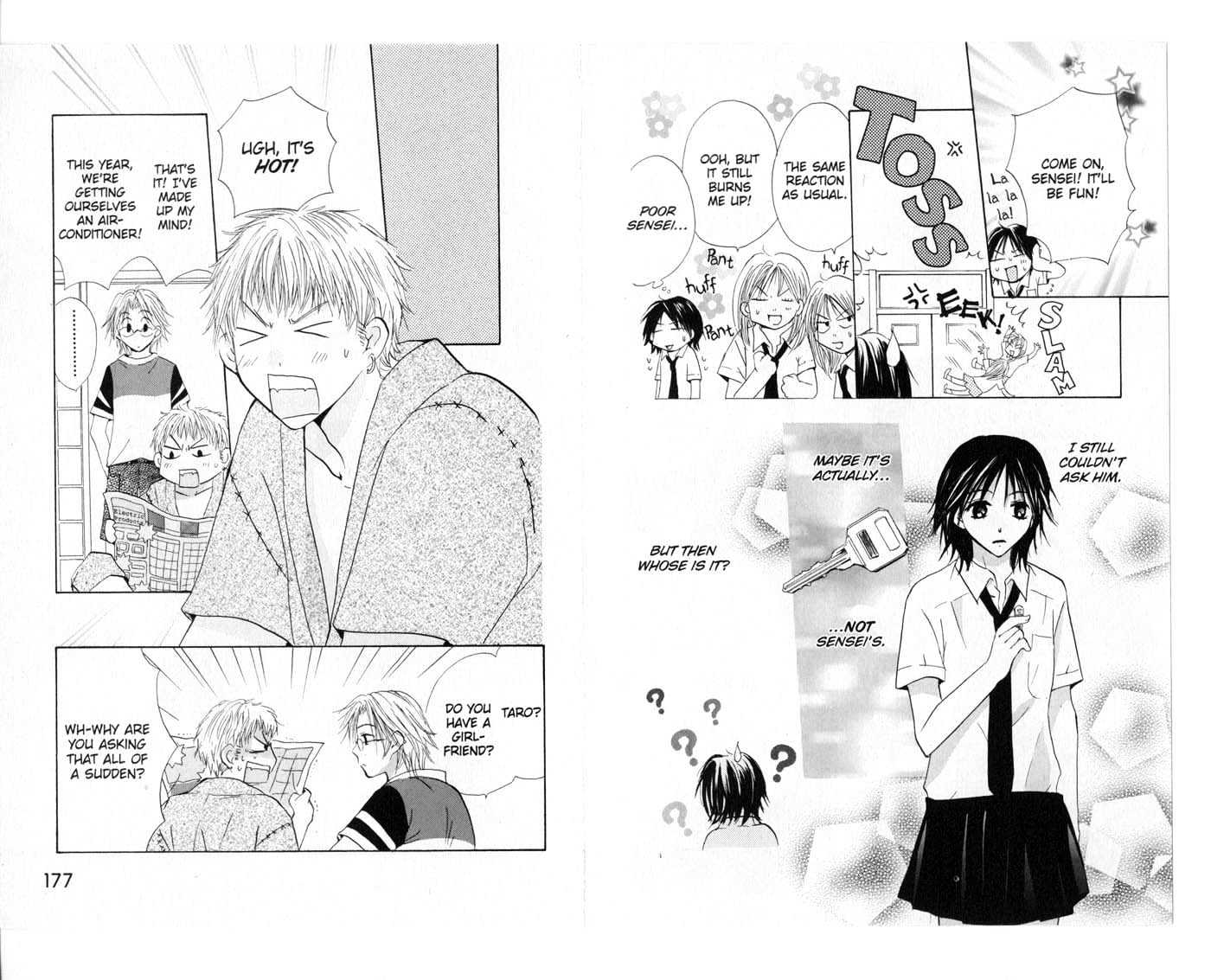 Crossroad Chapter 4.17 page 89 - Vol.4 Chapter 17 : 17 Door \ 18 Scent \ 19 Onii-chan \ 20 Calling \ 21 Key