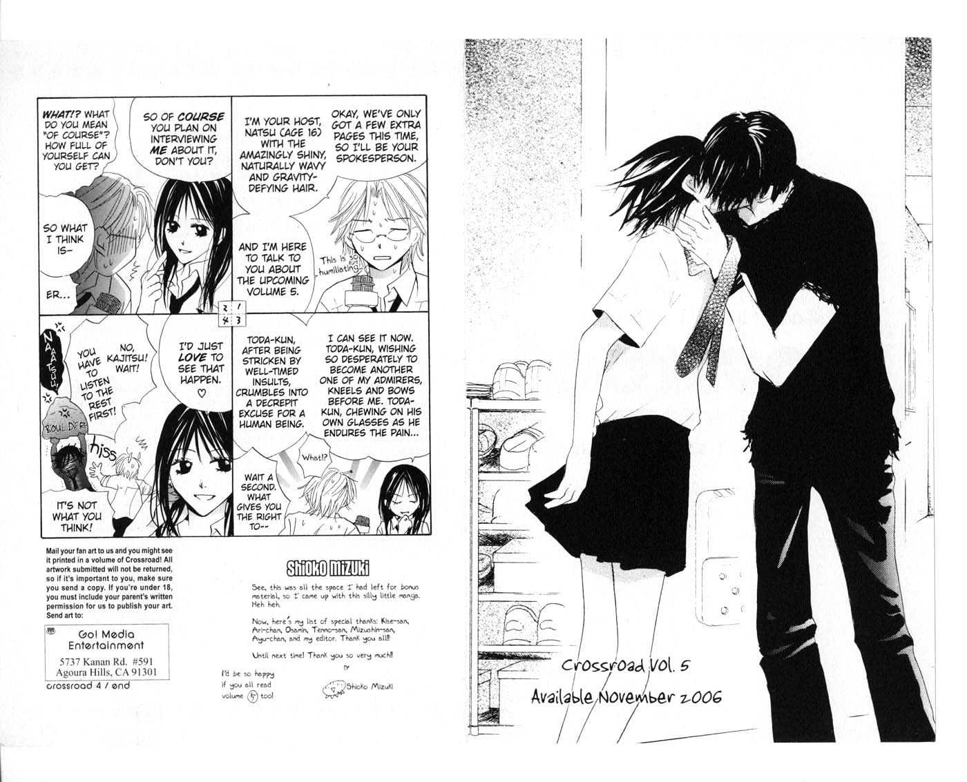 Crossroad Chapter 4.17 page 98 - Vol.4 Chapter 17 : 17 Door \ 18 Scent \ 19 Onii-chan \ 20 Calling \ 21 Key