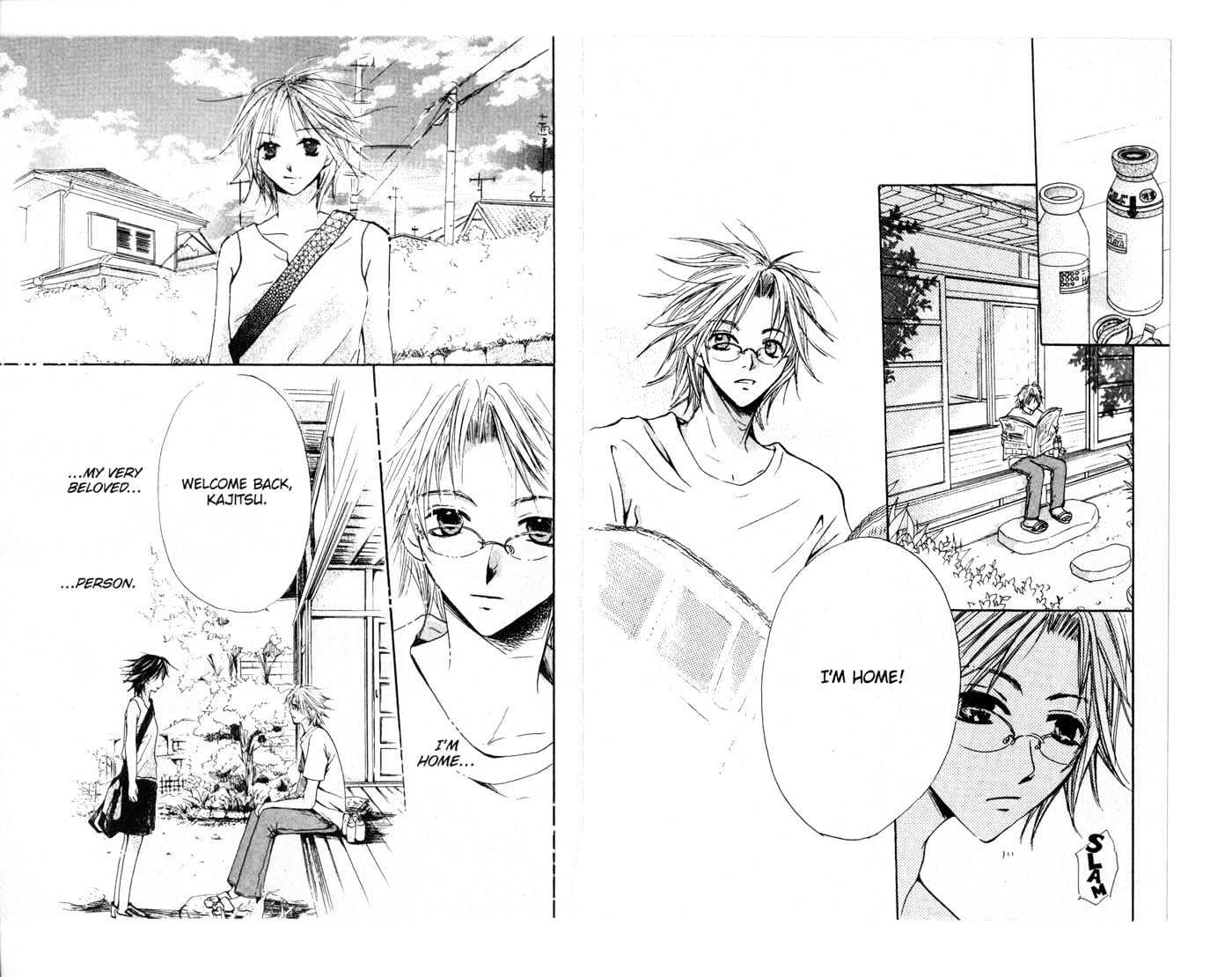 Crossroad Chapter 6.27 page 19 - Vol.6 Chapter 27 : 27 Confession \ 28 When a Boy Cuts His Hair \ 29 Summer and Fever...