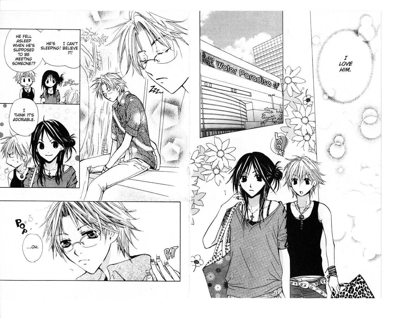 Crossroad Chapter 6.27 page 27 - Vol.6 Chapter 27 : 27 Confession \ 28 When a Boy Cuts His Hair \ 29 Summer and Fever...