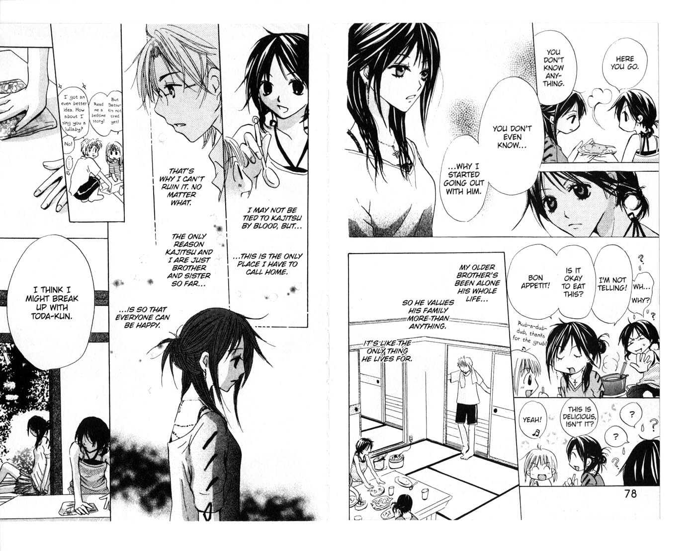 Crossroad Chapter 6.27 page 40 - Vol.6 Chapter 27 : 27 Confession \ 28 When a Boy Cuts His Hair \ 29 Summer and Fever...