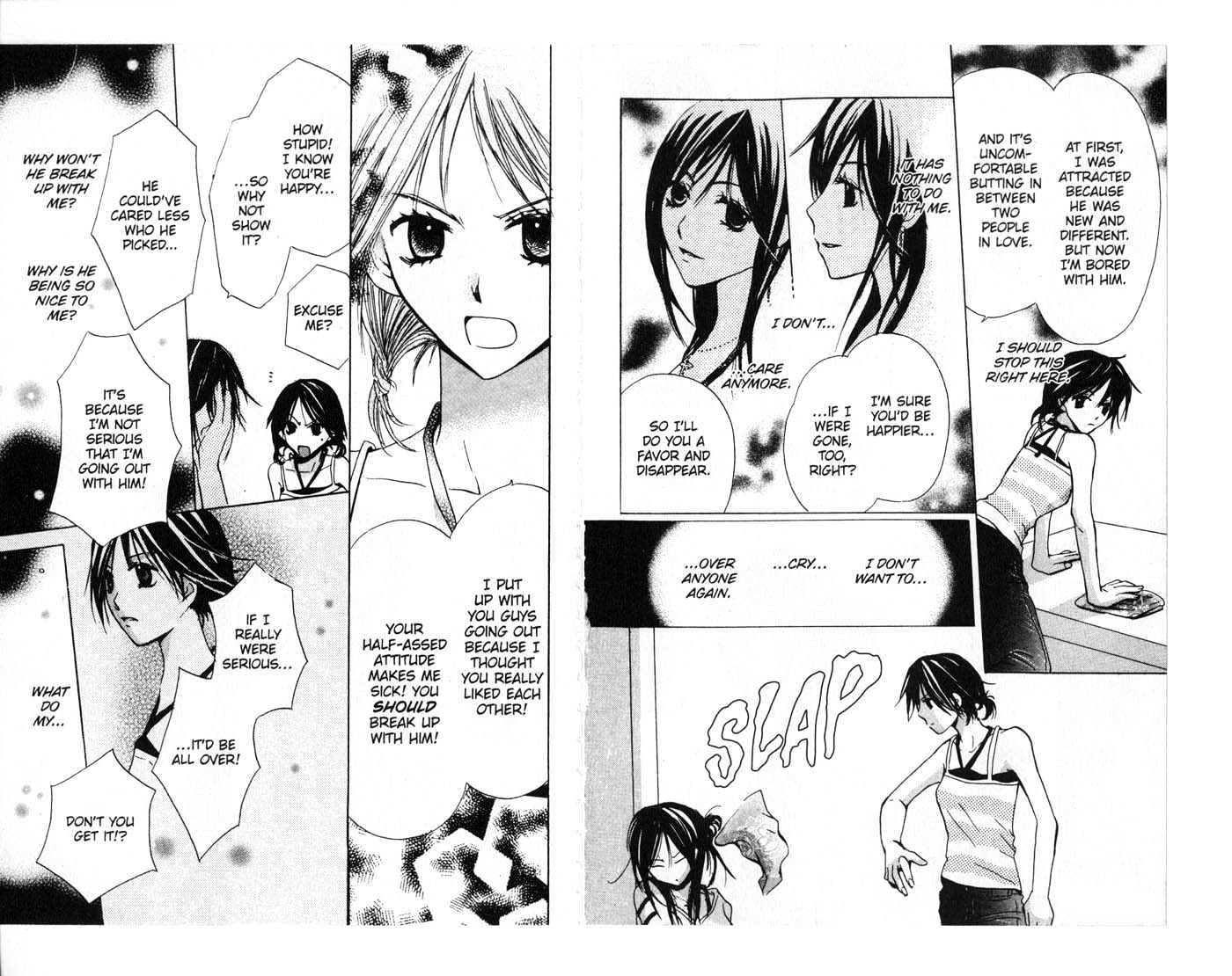 Crossroad Chapter 6.27 page 41 - Vol.6 Chapter 27 : 27 Confession \ 28 When a Boy Cuts His Hair \ 29 Summer and Fever...
