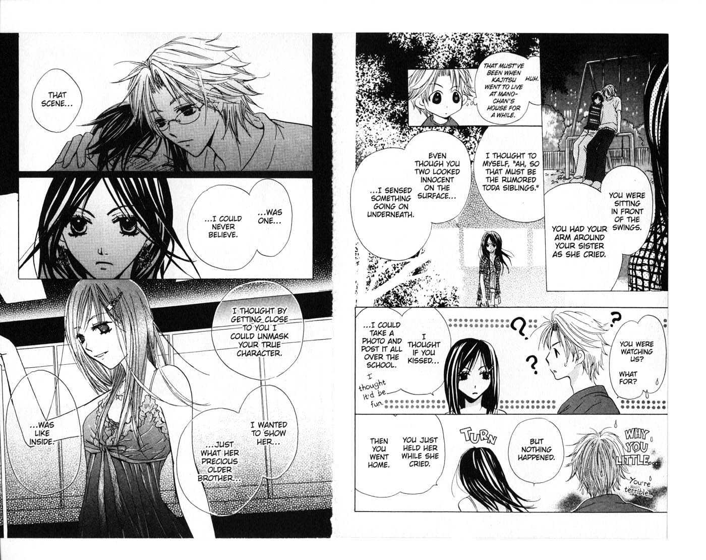 Crossroad Chapter 6.27 page 47 - Vol.6 Chapter 27 : 27 Confession \ 28 When a Boy Cuts His Hair \ 29 Summer and Fever...