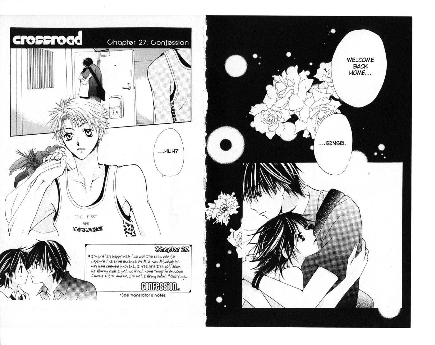 Crossroad Chapter 6.27 page 5 - Vol.6 Chapter 27 : 27 Confession \ 28 When a Boy Cuts His Hair \ 29 Summer and Fever...