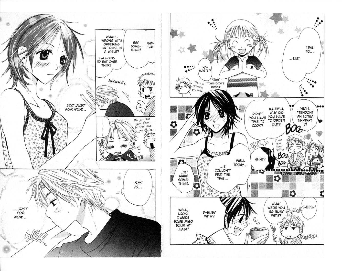 Crossroad Chapter 6.27 page 57 - Vol.6 Chapter 27 : 27 Confession \ 28 When a Boy Cuts His Hair \ 29 Summer and Fever...