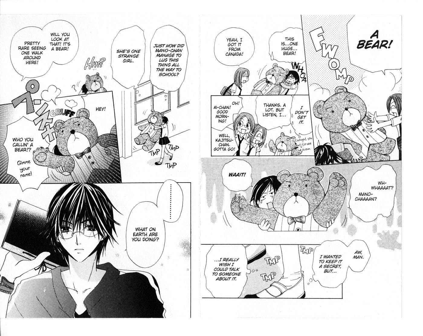 Crossroad Chapter 6.27 page 59 - Vol.6 Chapter 27 : 27 Confession \ 28 When a Boy Cuts His Hair \ 29 Summer and Fever...