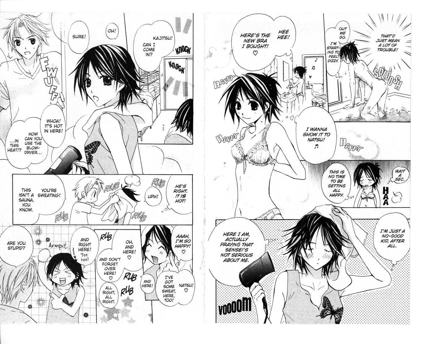 Crossroad Chapter 6.27 page 64 - Vol.6 Chapter 27 : 27 Confession \ 28 When a Boy Cuts His Hair \ 29 Summer and Fever...