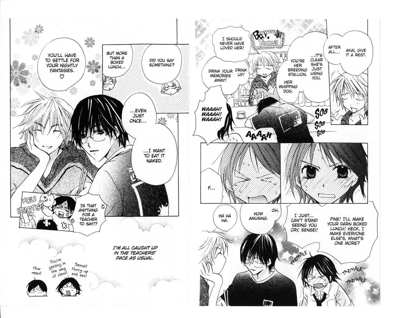 Crossroad Chapter 6.27 page 75 - Vol.6 Chapter 27 : 27 Confession \ 28 When a Boy Cuts His Hair \ 29 Summer and Fever...