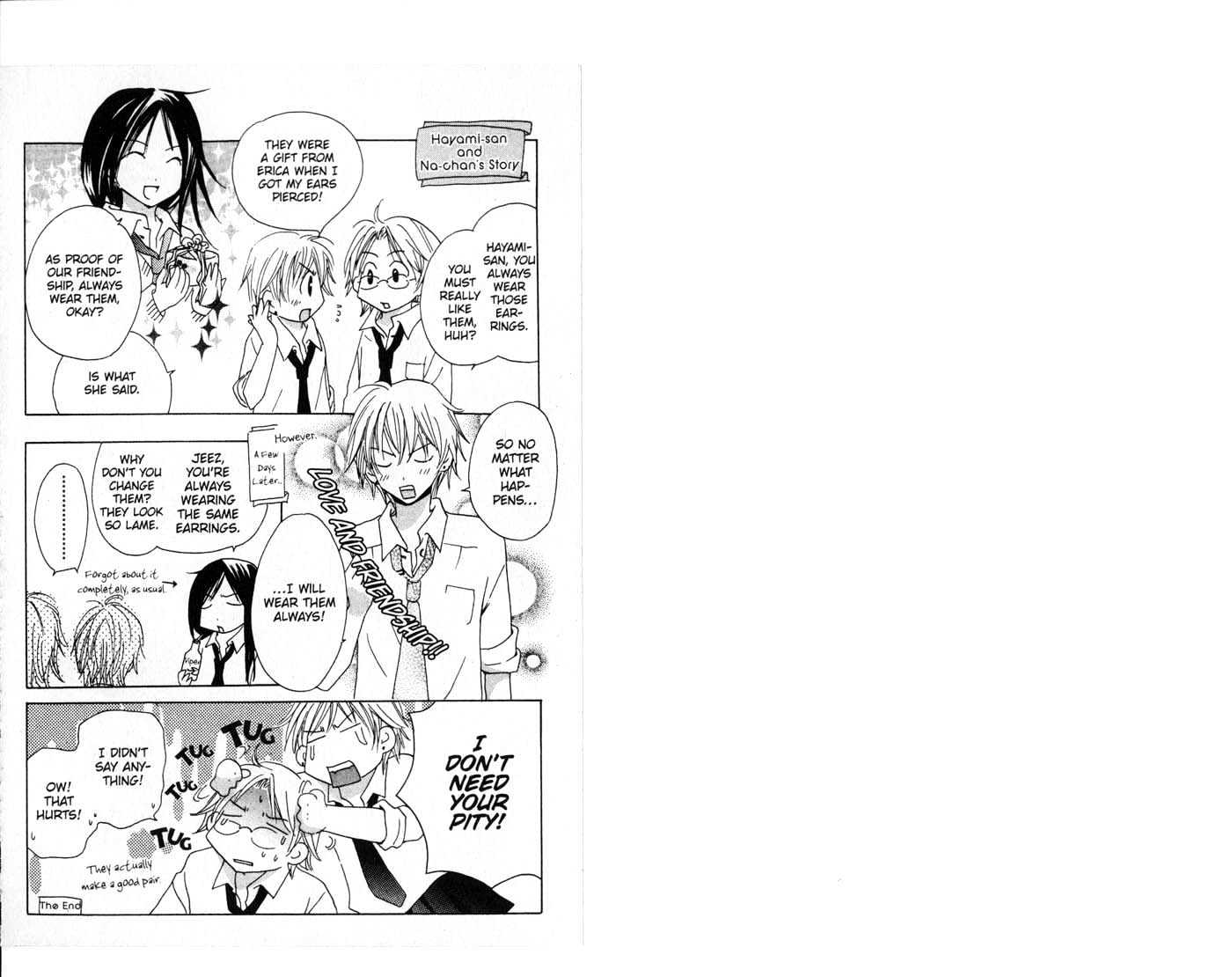 Crossroad Chapter 6.27 page 80 - Vol.6 Chapter 27 : 27 Confession \ 28 When a Boy Cuts His Hair \ 29 Summer and Fever...