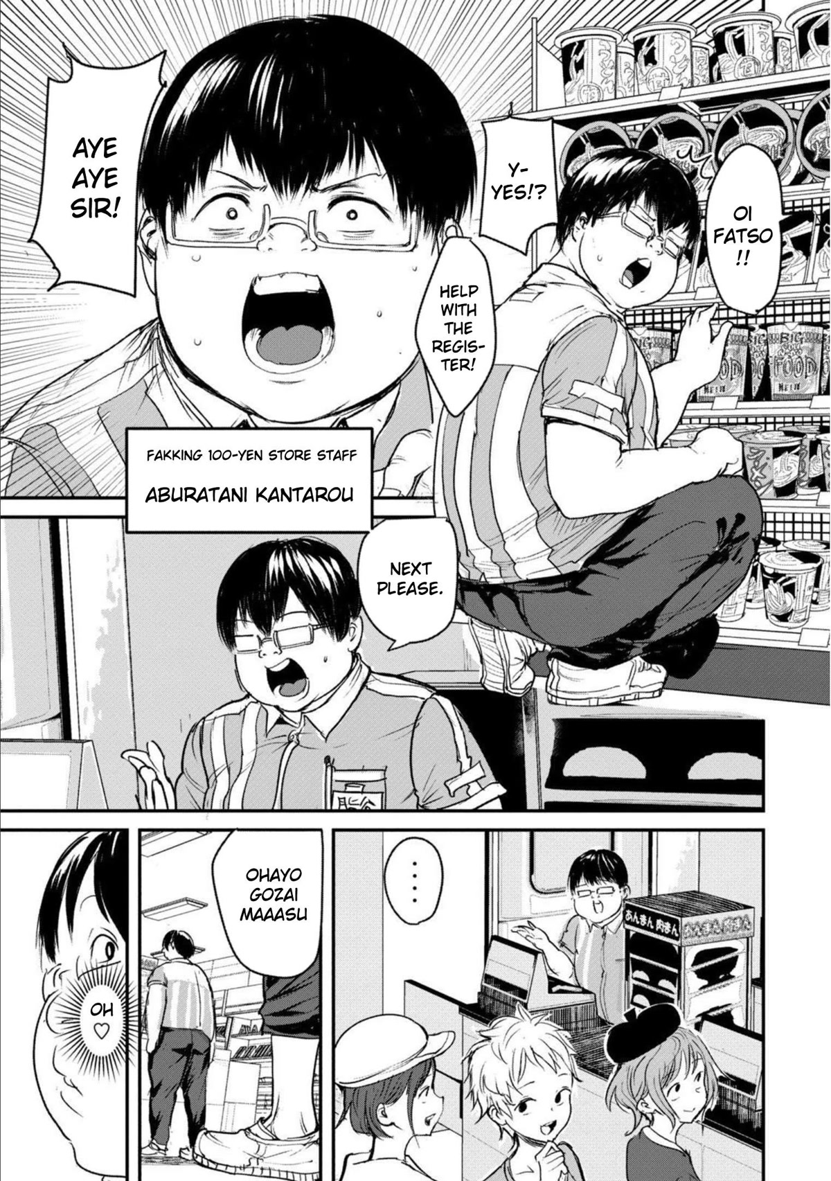 Crotch Warrior ~The Hateful Hero Is Loved by Demons~ Chapter 1 page 8 - Chapter 1: Fatties are fatties even after they died!