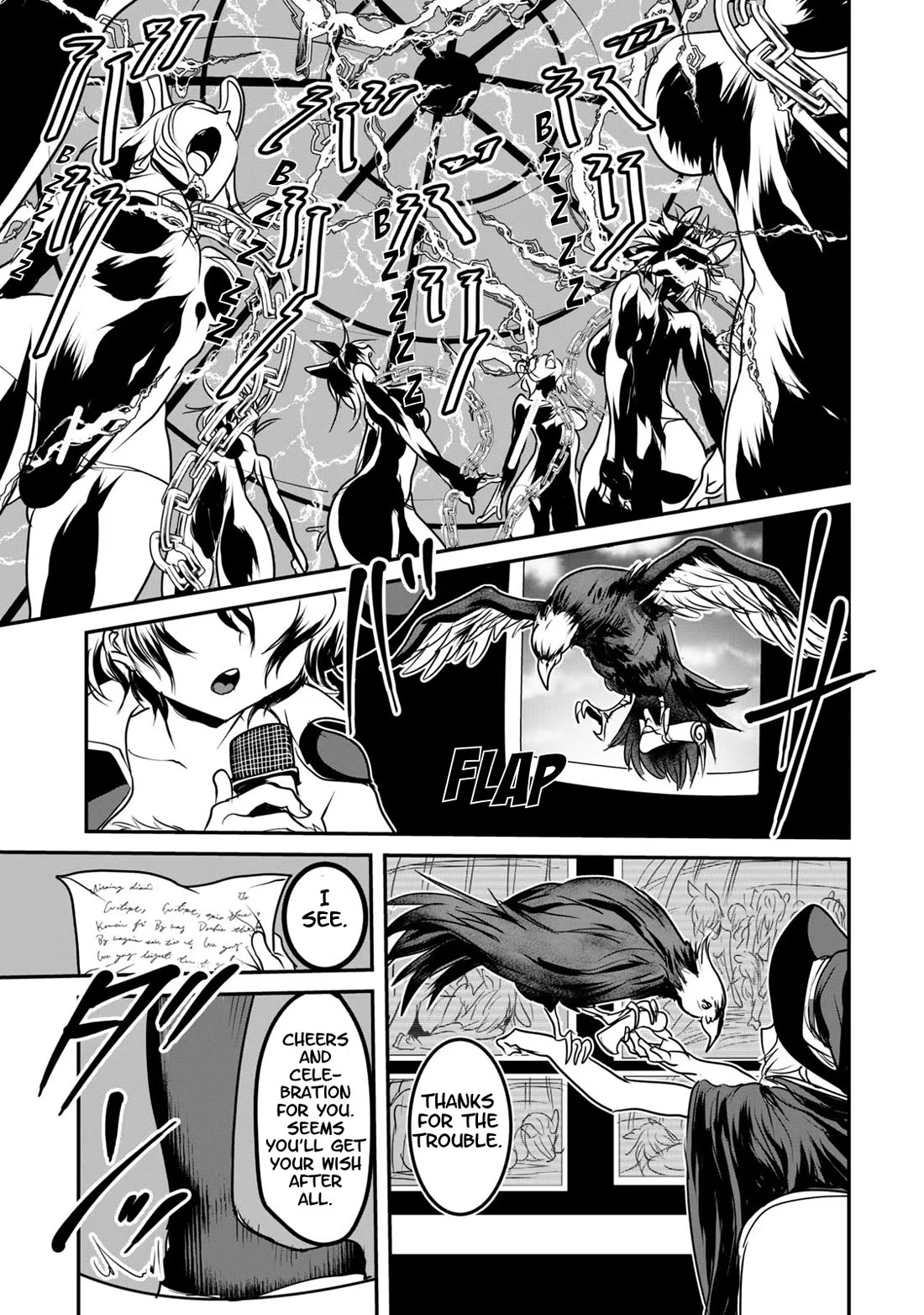 Crotch Warrior ~The Hateful Hero Is Loved by Demons~ Chapter 11 page 3 - Chapter 11: Love Battle Desert Pt.1