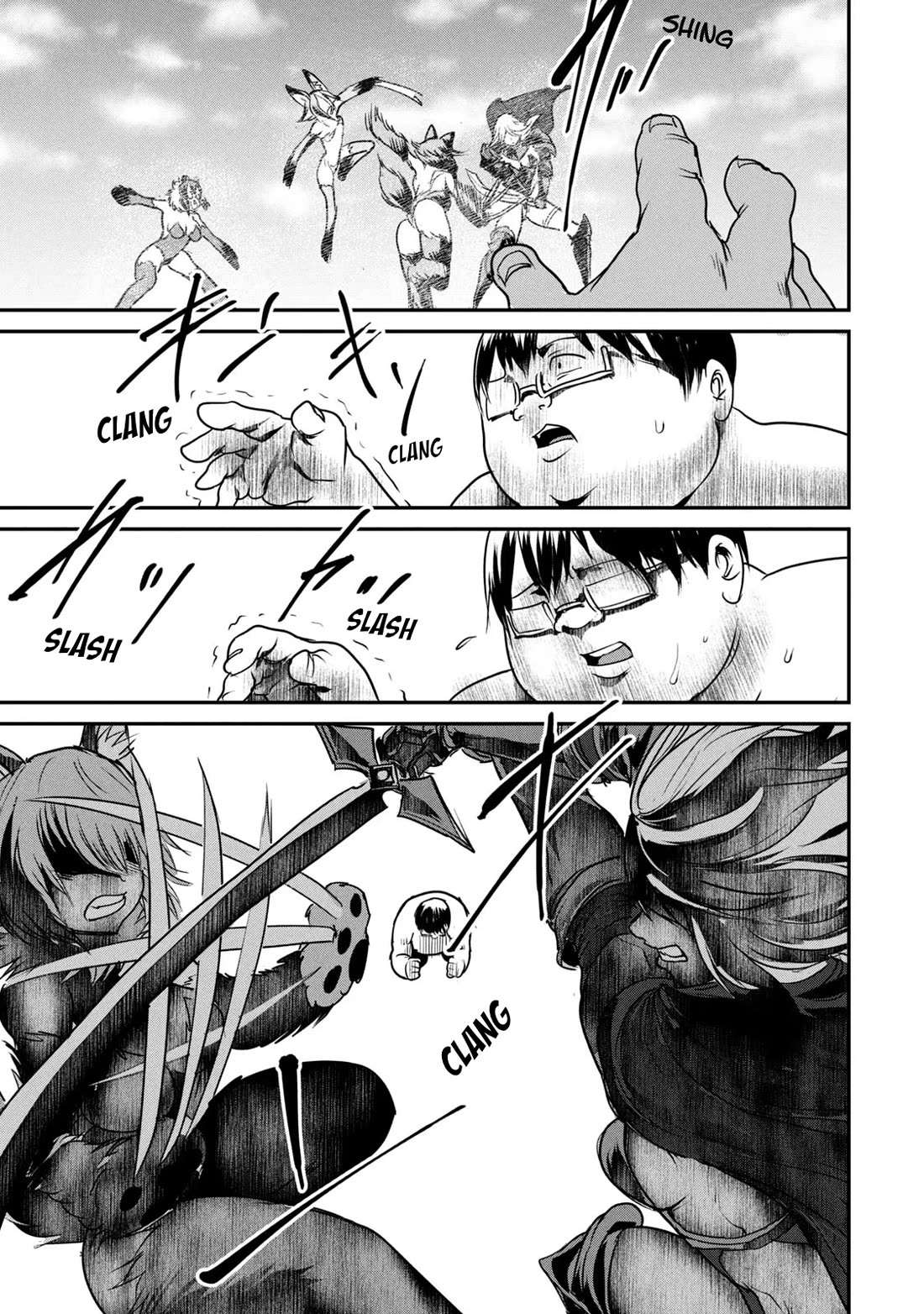 Crotch Warrior ~The Hateful Hero Is Loved by Demons~ Chapter 12 page 13 - Chapter 12: Love Battle Desert Pt.2