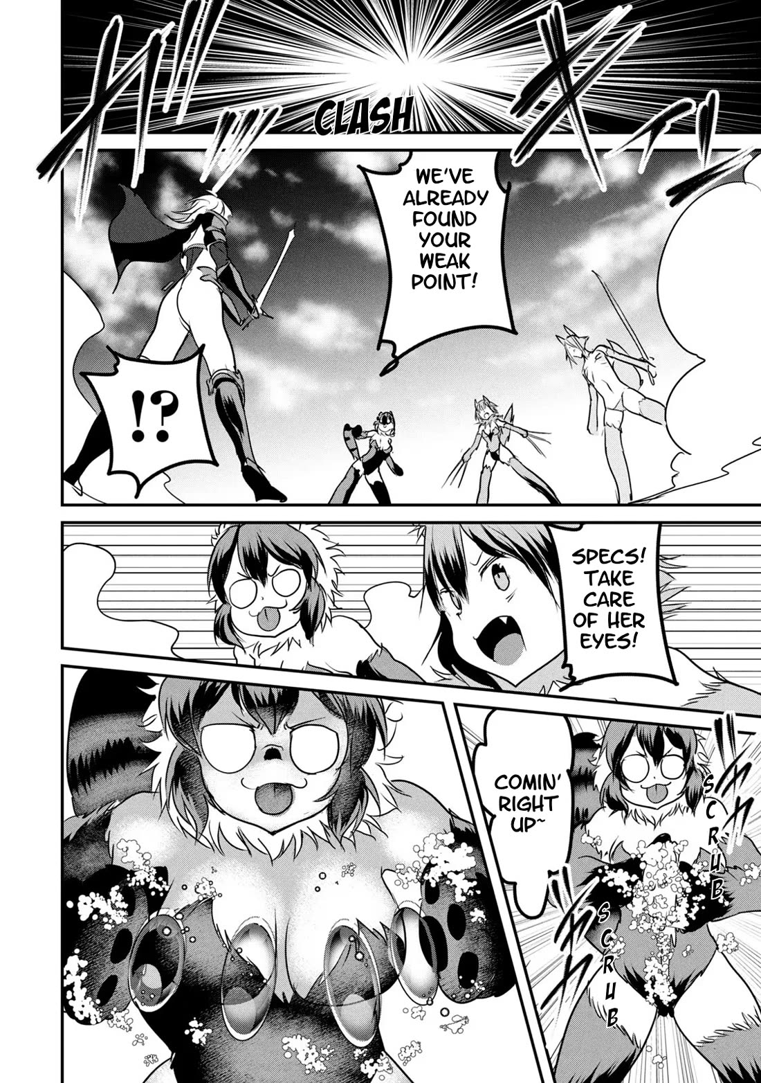 Crotch Warrior ~The Hateful Hero Is Loved by Demons~ Chapter 12 page 14 - Chapter 12: Love Battle Desert Pt.2
