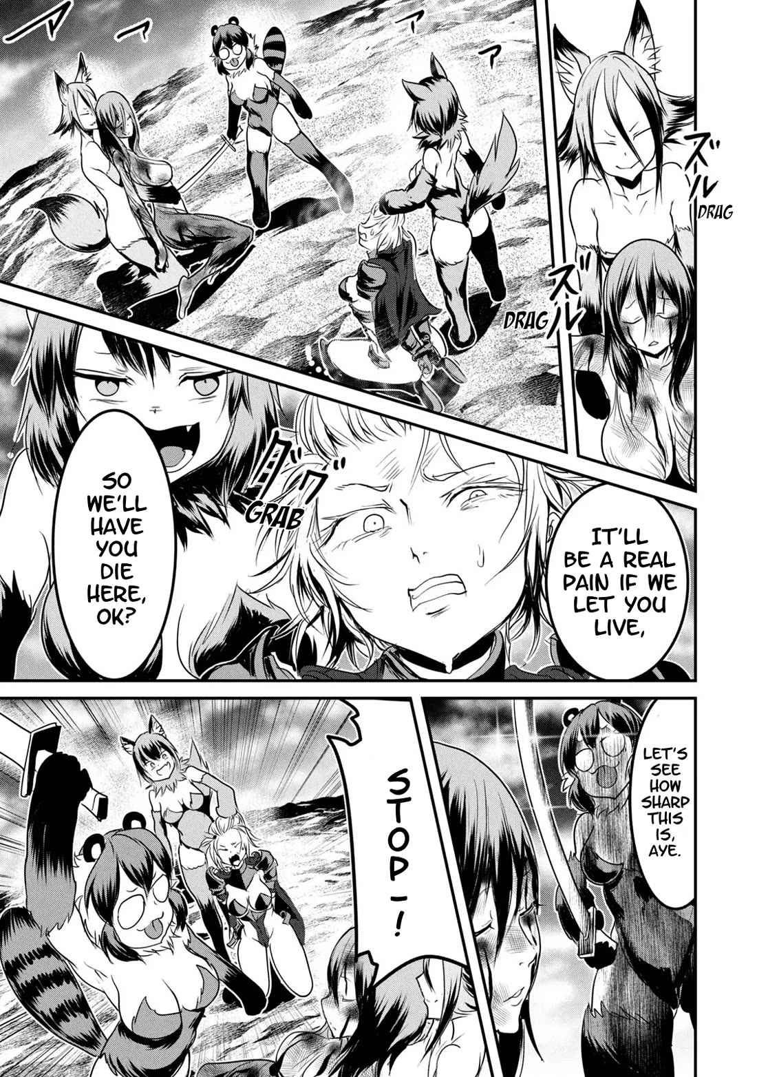 Crotch Warrior ~The Hateful Hero Is Loved by Demons~ Chapter 12 page 27 - Chapter 12: Love Battle Desert Pt.2