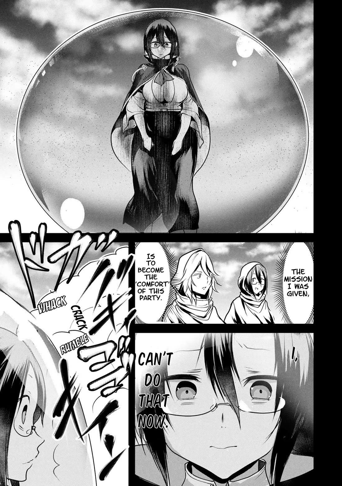 Crotch Warrior ~The Hateful Hero Is Loved by Demons~ Chapter 12 page 3 - Chapter 12: Love Battle Desert Pt.2