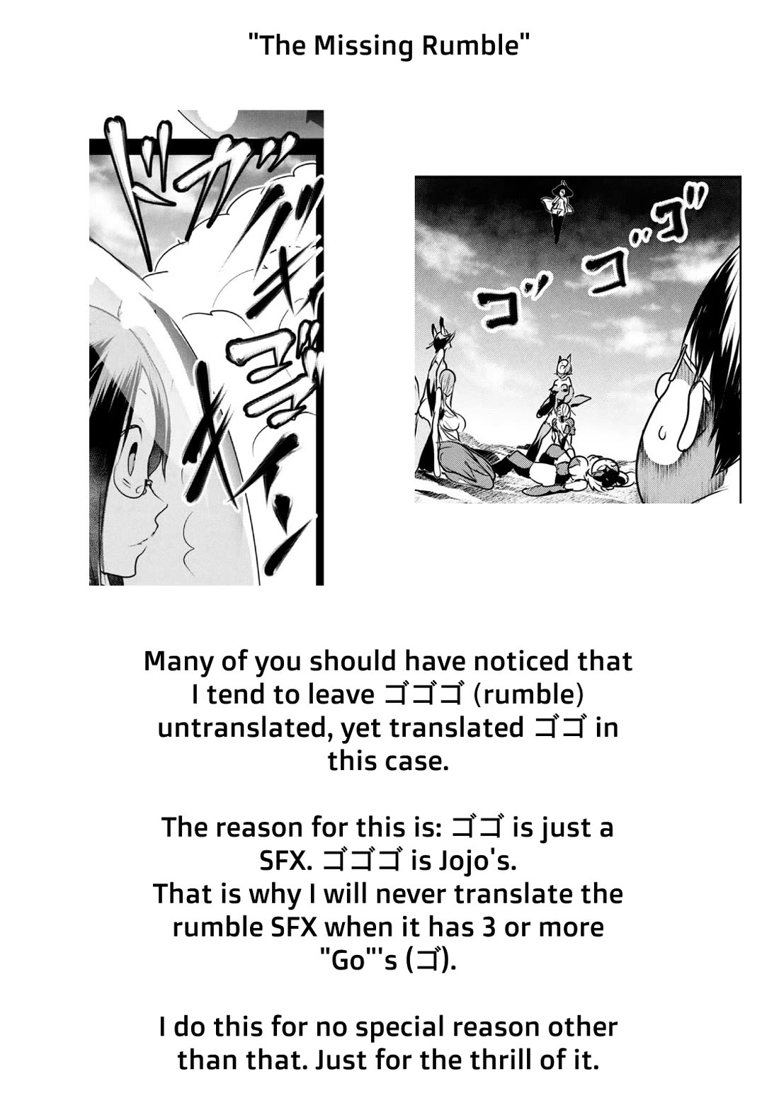 Crotch Warrior ~The Hateful Hero Is Loved by Demons~ Chapter 12 page 31 - Chapter 12: Love Battle Desert Pt.2