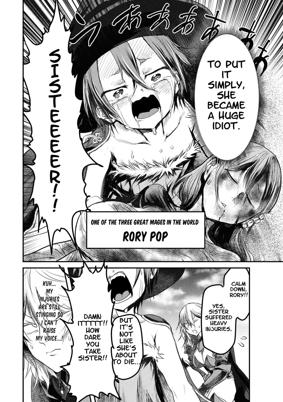 Crotch Warrior ~The Hateful Hero Is Loved by Demons~ Chapter 13 page 6 - Chapter 13: Devil of the Prison, Rory Pop