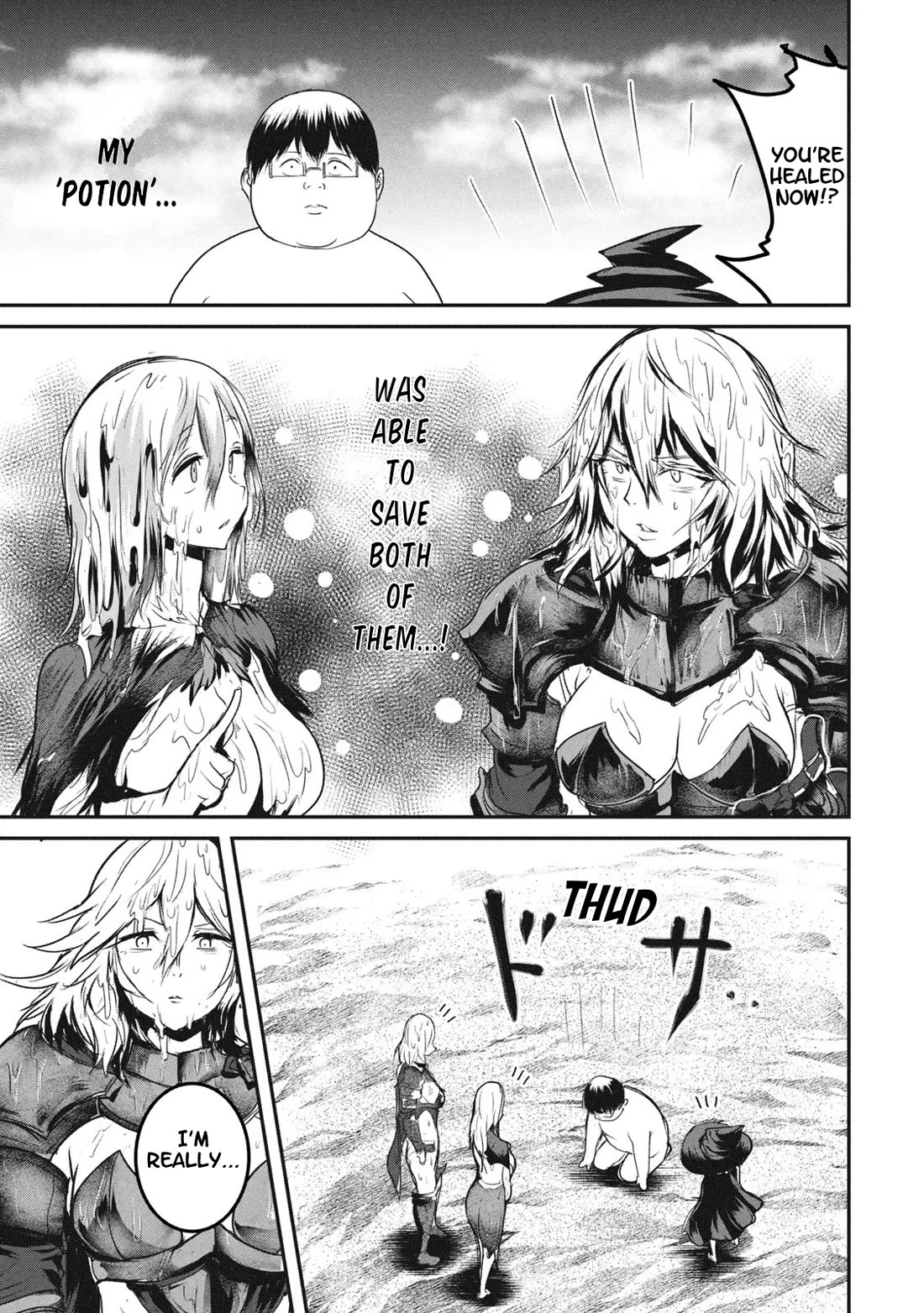 Crotch Warrior ~The Hateful Hero Is Loved by Demons~ Chapter 14 page 17 - Chapter 14: Dick Juice Power!