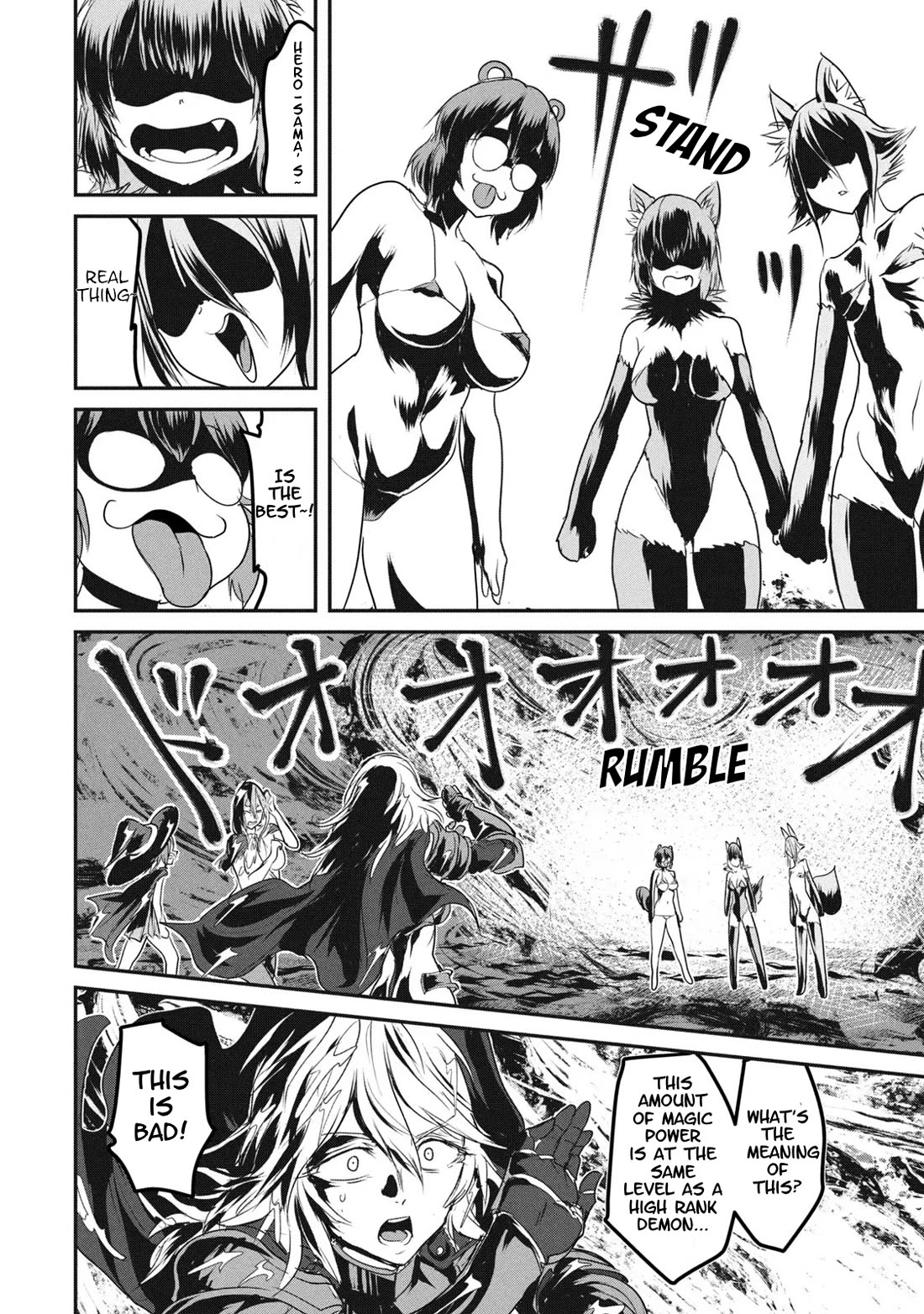 Crotch Warrior ~The Hateful Hero Is Loved by Demons~ Chapter 14 page 24 - Chapter 14: Dick Juice Power!