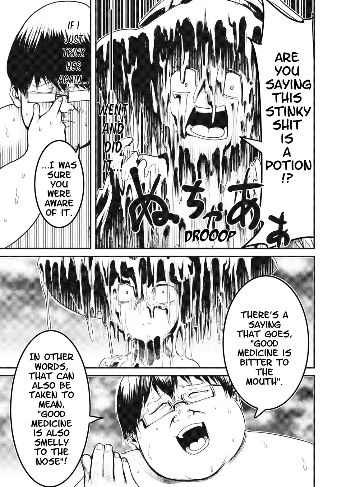 Crotch Warrior ~The Hateful Hero Is Loved by Demons~ Chapter 14 page 3 - Chapter 14: Dick Juice Power!