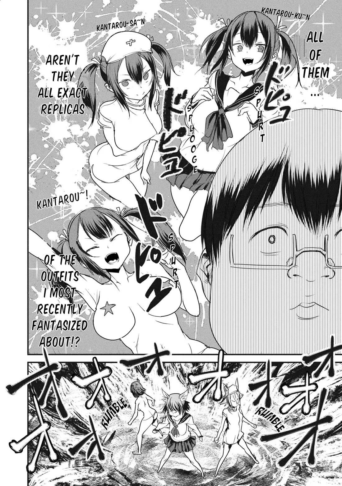 Crotch Warrior ~The Hateful Hero Is Loved by Demons~ Chapter 14 page 30 - Chapter 14: Dick Juice Power!