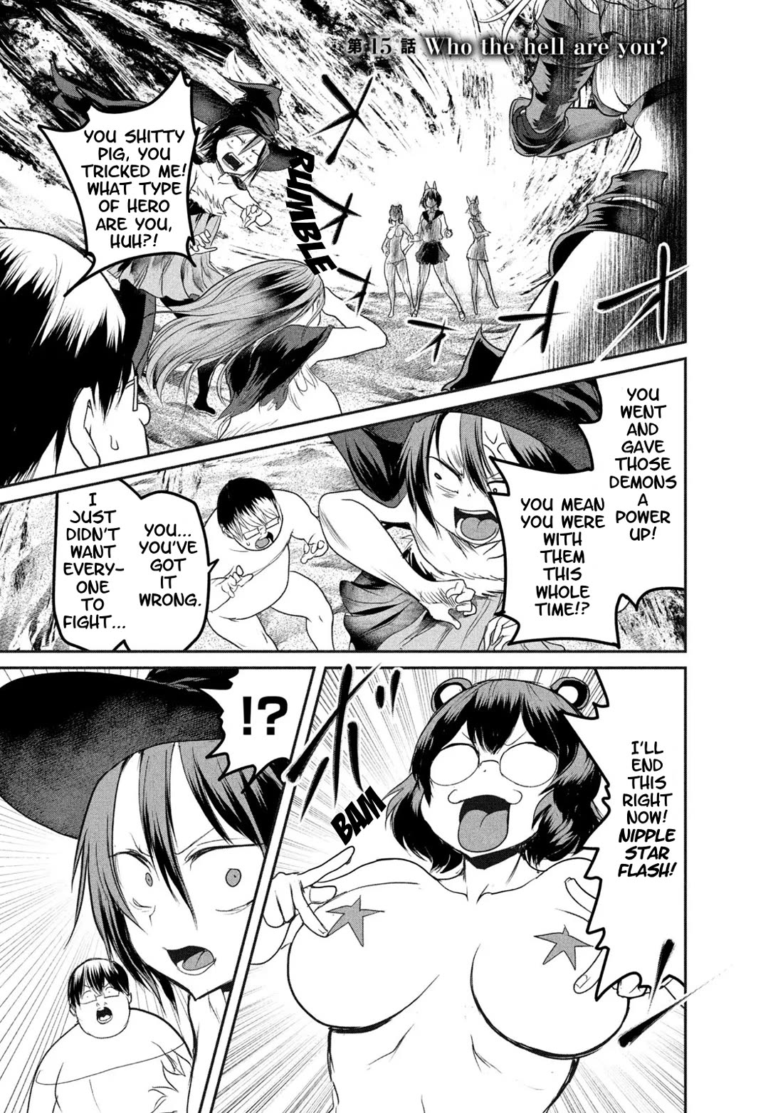Crotch Warrior ~The Hateful Hero Is Loved by Demons~ Chapter 15 page 1 - Chapter 15: Who the Hell Are You?