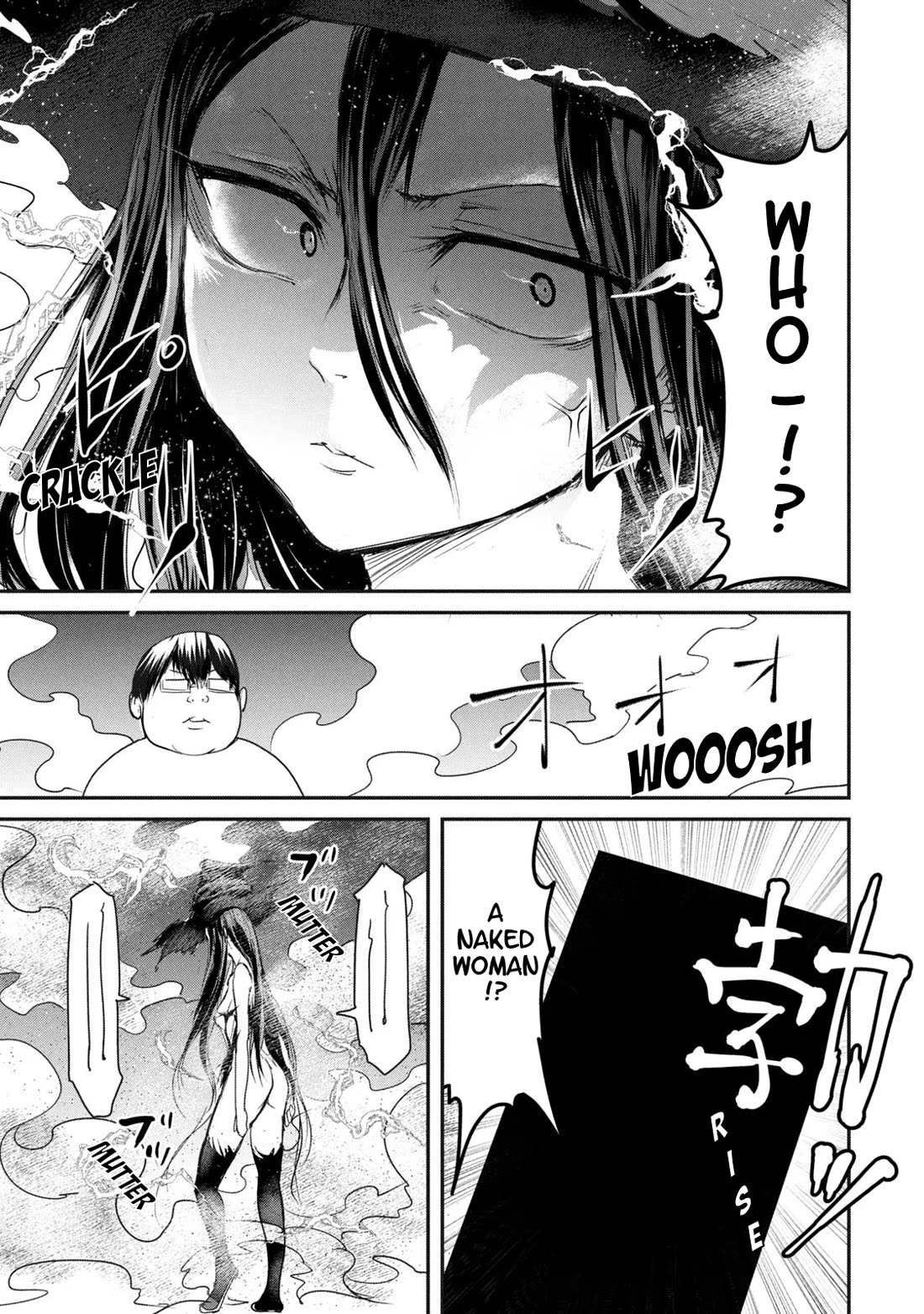 Crotch Warrior ~The Hateful Hero Is Loved by Demons~ Chapter 15 page 11 - Chapter 15: Who the Hell Are You?