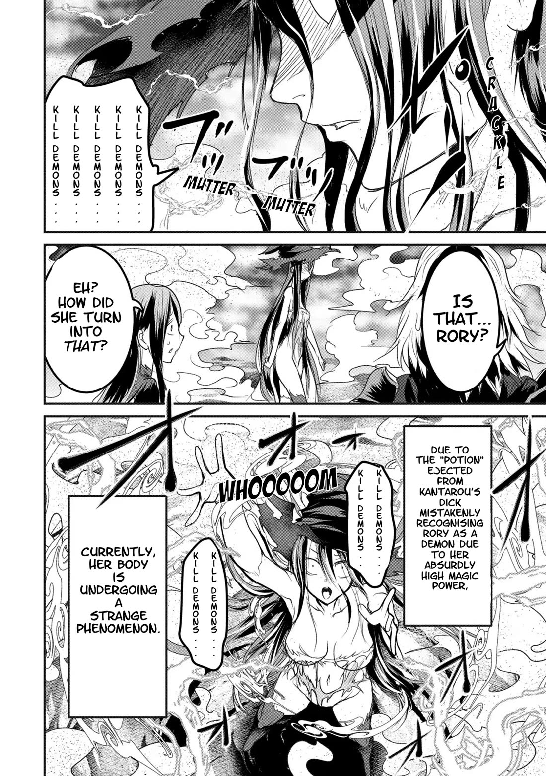 Crotch Warrior ~The Hateful Hero Is Loved by Demons~ Chapter 15 page 12 - Chapter 15: Who the Hell Are You?