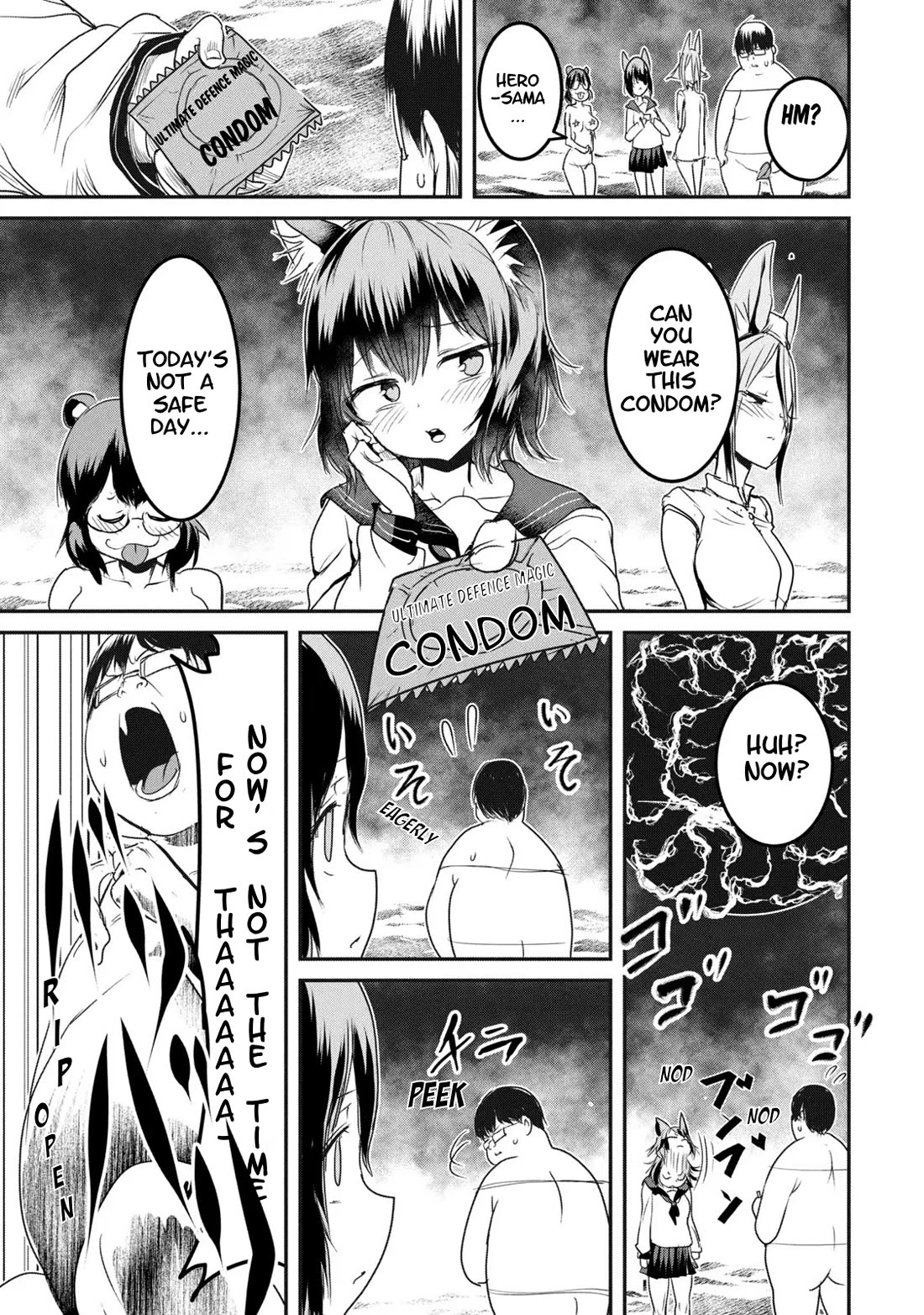 Crotch Warrior ~The Hateful Hero Is Loved by Demons~ Chapter 15 page 17 - Chapter 15: Who the Hell Are You?