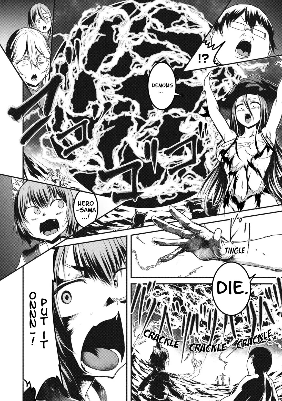 Crotch Warrior ~The Hateful Hero Is Loved by Demons~ Chapter 15 page 18 - Chapter 15: Who the Hell Are You?