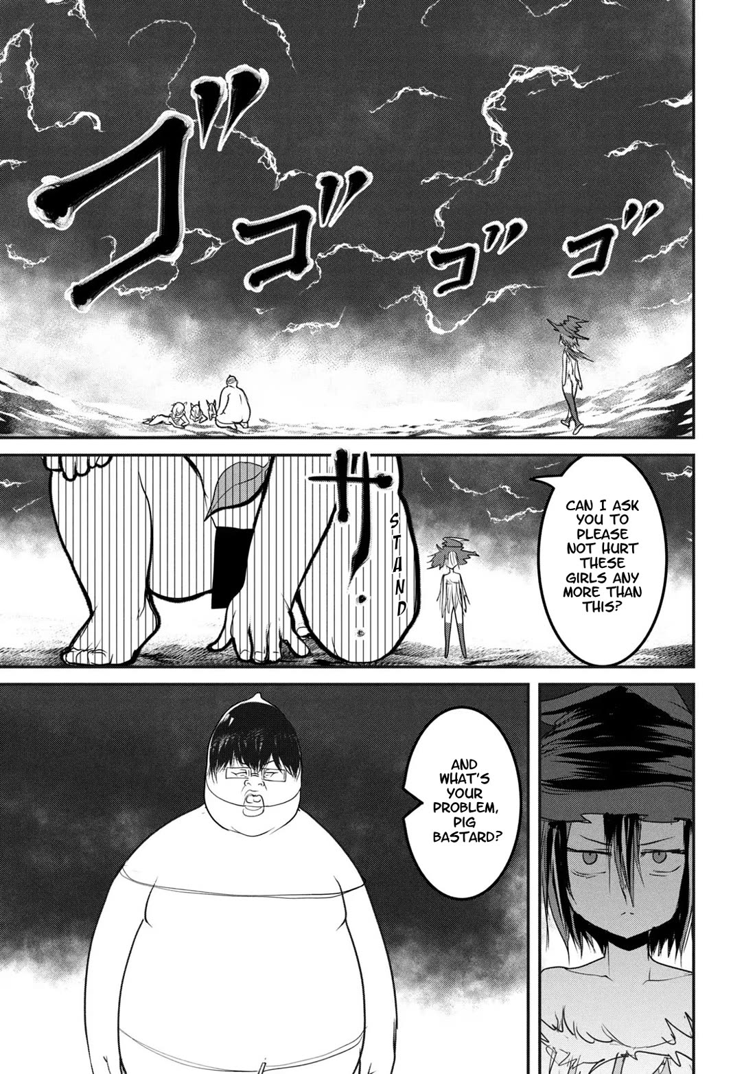 Crotch Warrior ~The Hateful Hero Is Loved by Demons~ Chapter 15 page 25 - Chapter 15: Who the Hell Are You?