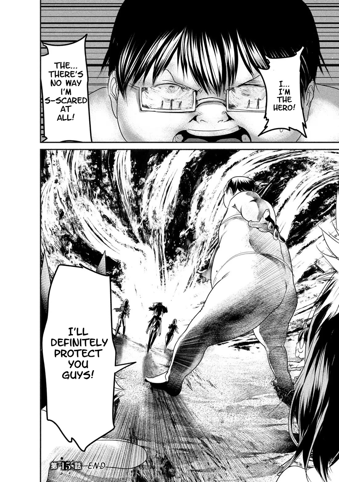 Crotch Warrior ~The Hateful Hero Is Loved by Demons~ Chapter 15 page 30 - Chapter 15: Who the Hell Are You?