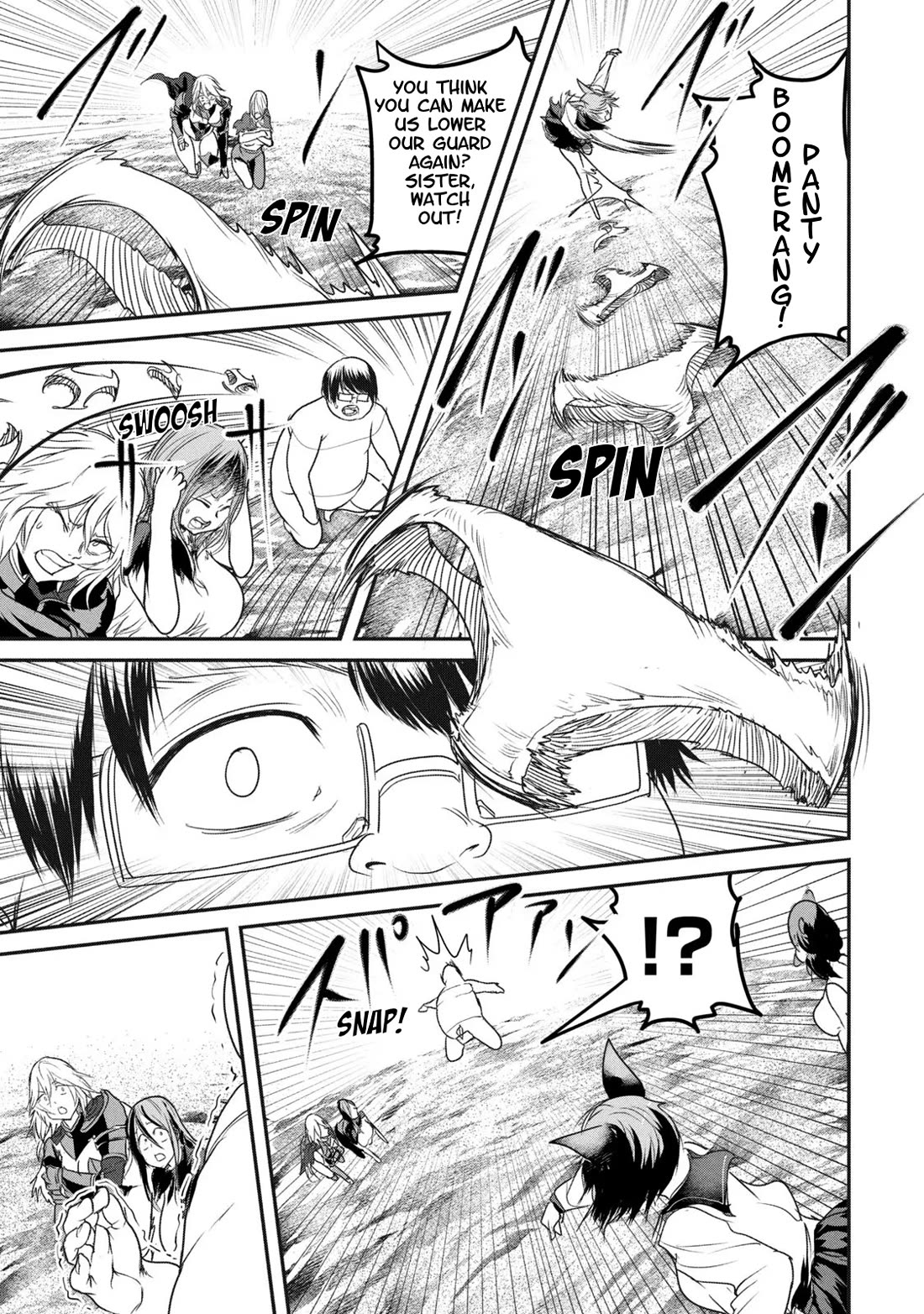 Crotch Warrior ~The Hateful Hero Is Loved by Demons~ Chapter 15 page 5 - Chapter 15: Who the Hell Are You?