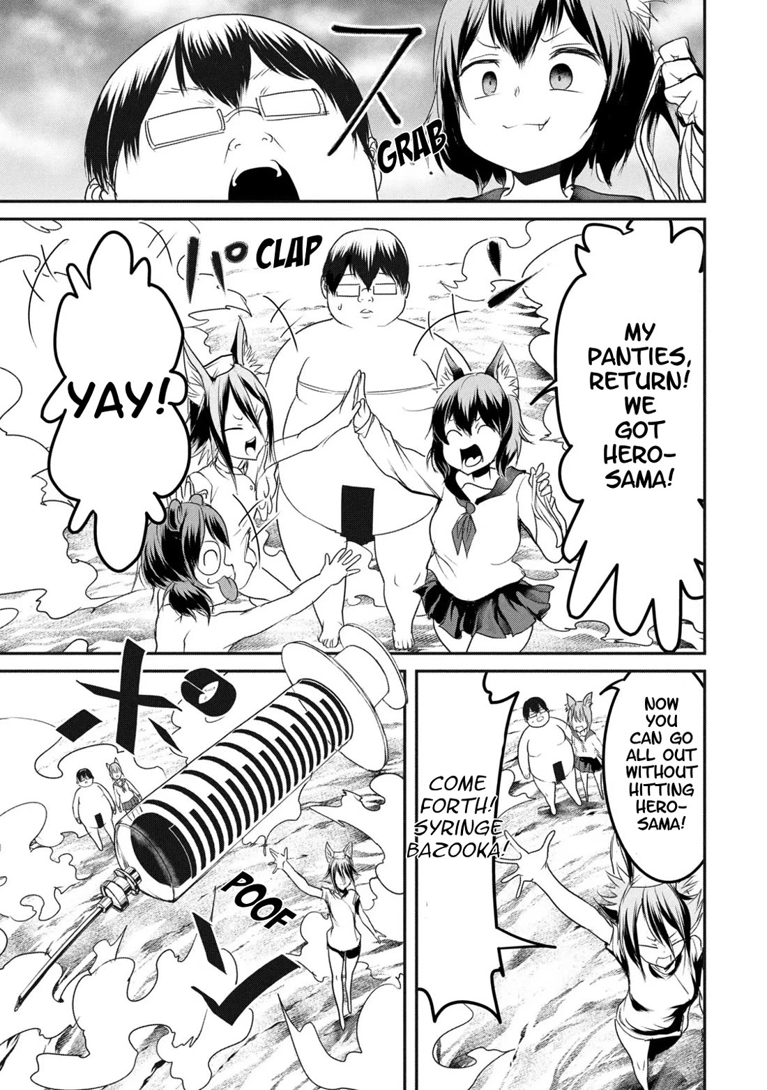 Crotch Warrior ~The Hateful Hero Is Loved by Demons~ Chapter 15 page 7 - Chapter 15: Who the Hell Are You?