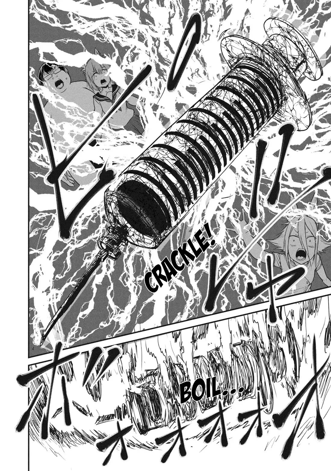 Crotch Warrior ~The Hateful Hero Is Loved by Demons~ Chapter 15 page 8 - Chapter 15: Who the Hell Are You?
