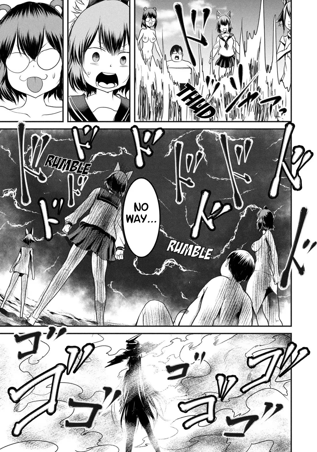 Crotch Warrior ~The Hateful Hero Is Loved by Demons~ Chapter 15 page 9 - Chapter 15: Who the Hell Are You?