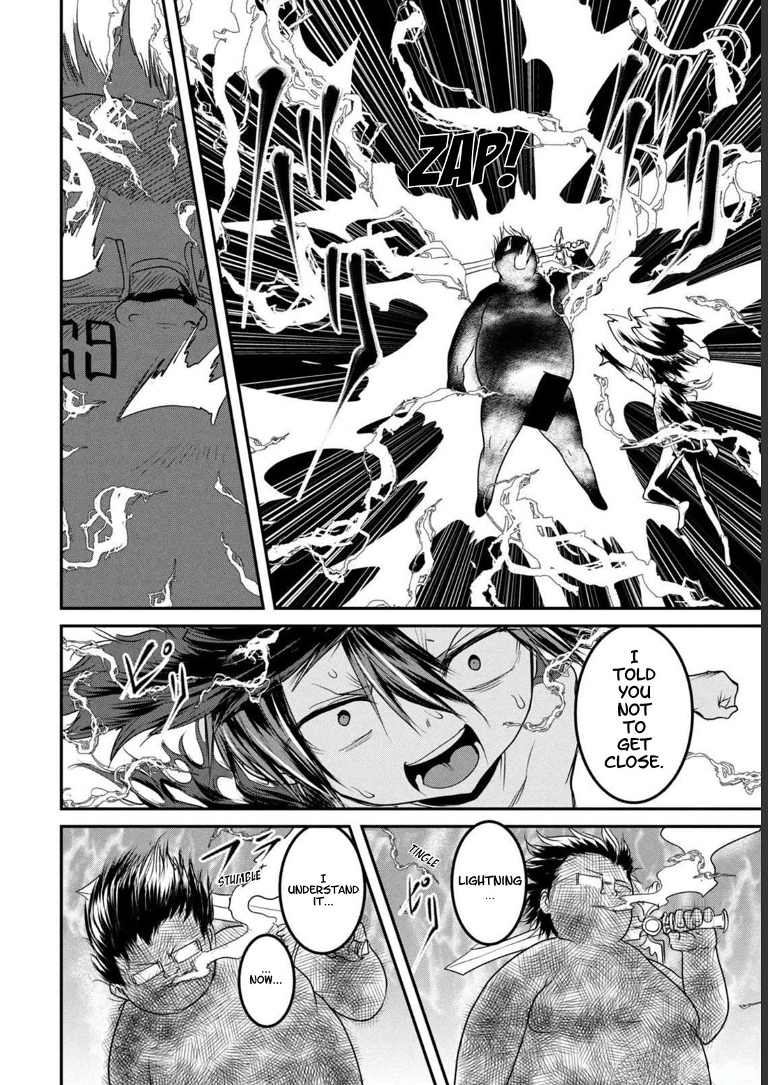 Crotch Warrior ~The Hateful Hero Is Loved by Demons~ Chapter 16 page 13 - Chapter 16: Hero of The Showy Treasured Sword