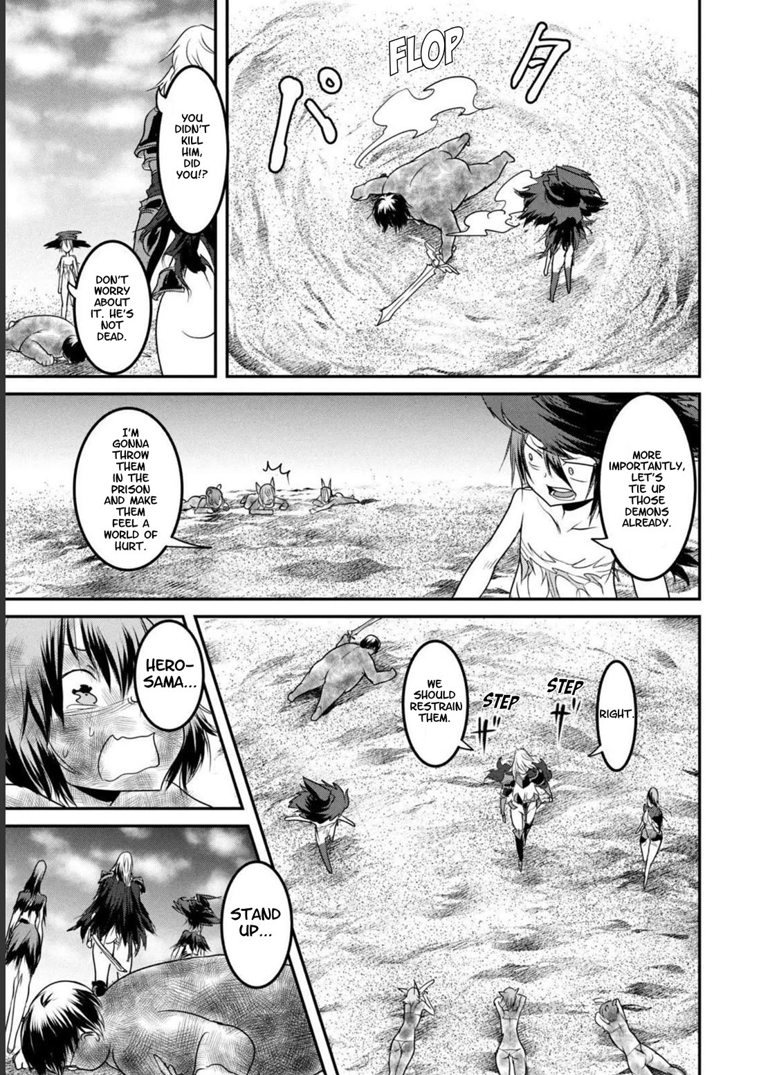 Crotch Warrior ~The Hateful Hero Is Loved by Demons~ Chapter 16 page 14 - Chapter 16: Hero of The Showy Treasured Sword
