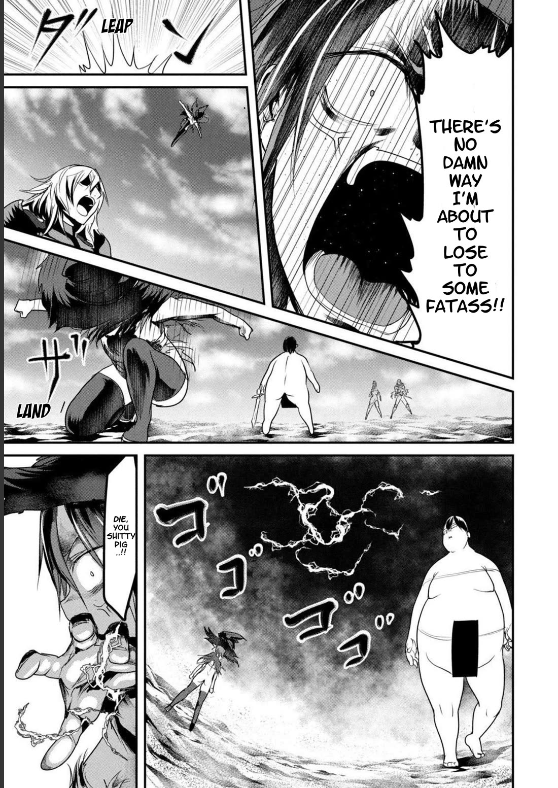 Crotch Warrior ~The Hateful Hero Is Loved by Demons~ Chapter 16 page 18 - Chapter 16: Hero of The Showy Treasured Sword