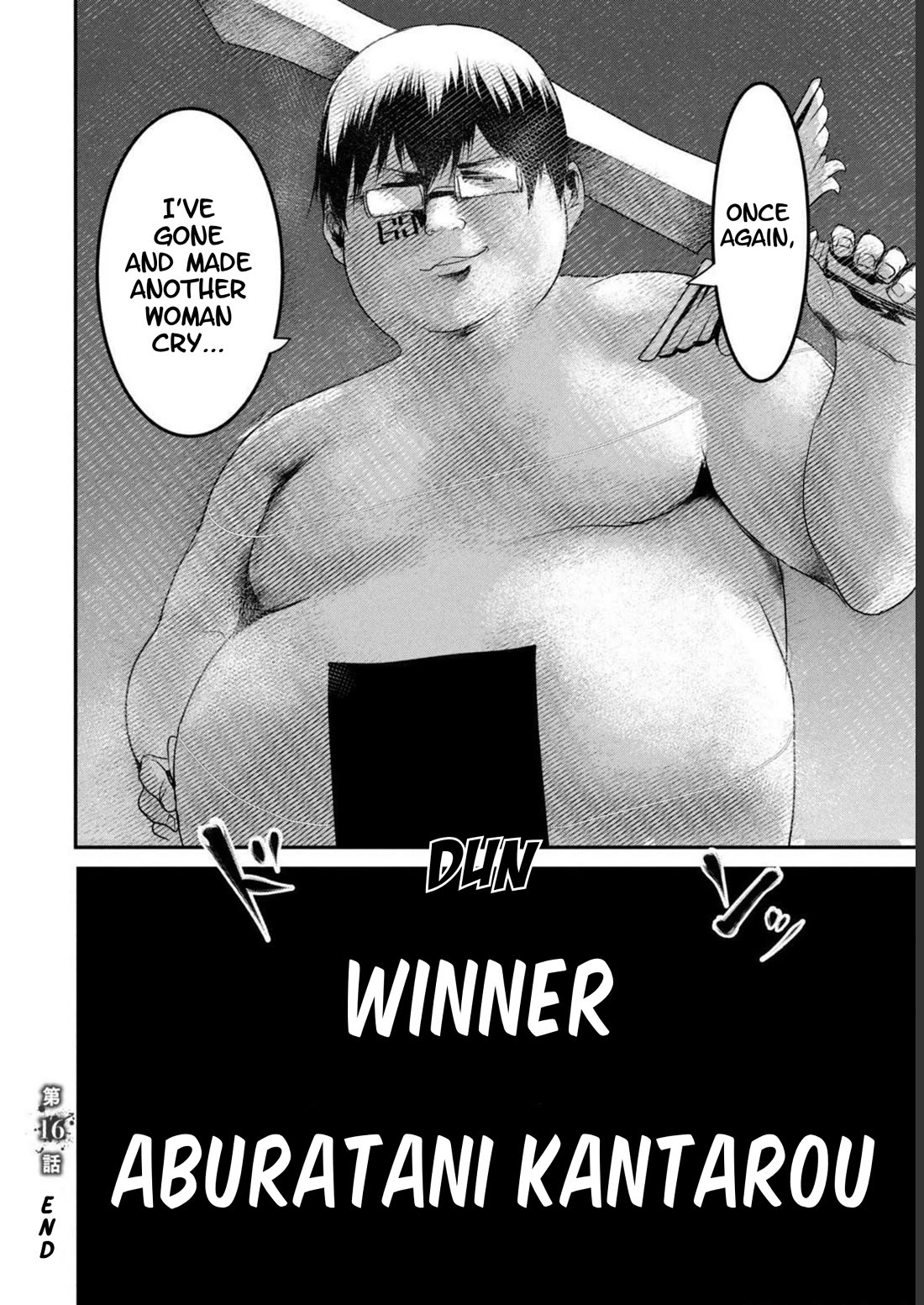 Crotch Warrior ~The Hateful Hero Is Loved by Demons~ Chapter 16 page 29 - Chapter 16: Hero of The Showy Treasured Sword