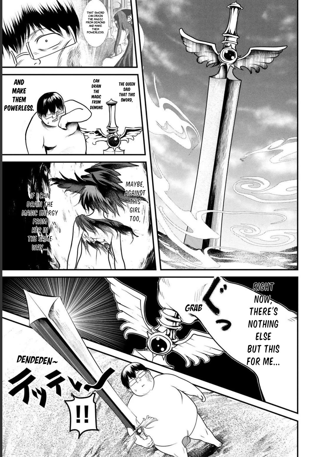 Crotch Warrior ~The Hateful Hero Is Loved by Demons~ Chapter 16 page 4 - Chapter 16: Hero of The Showy Treasured Sword