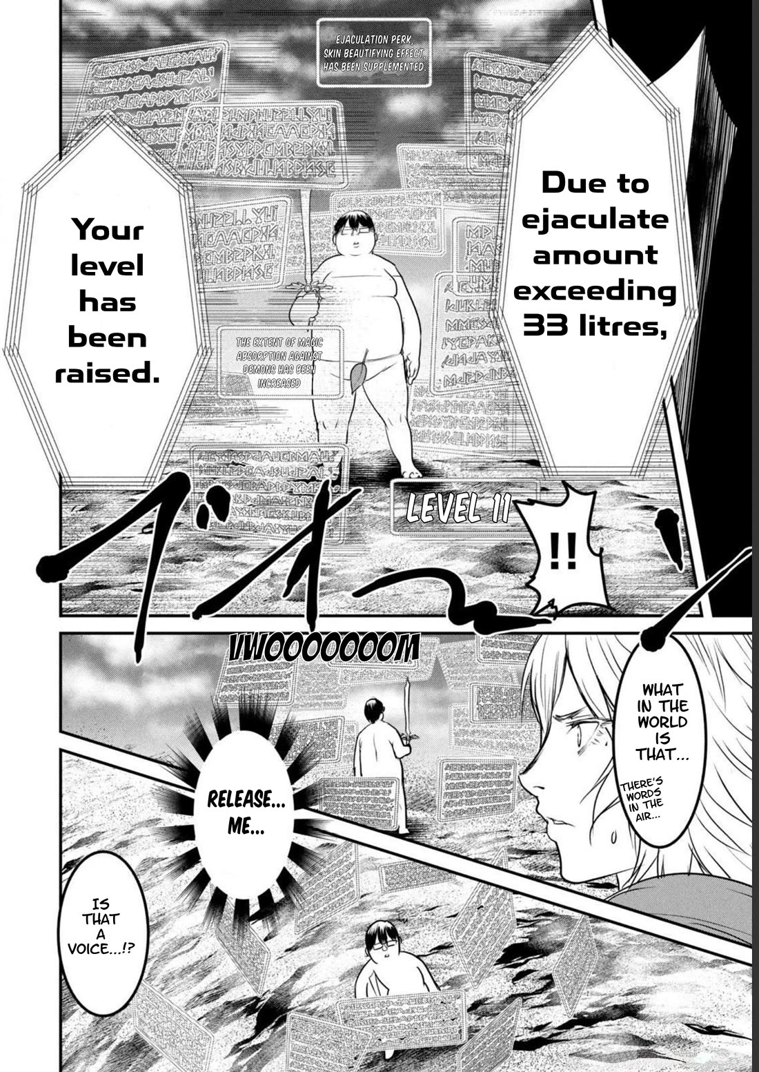 Crotch Warrior ~The Hateful Hero Is Loved by Demons~ Chapter 16 page 5 - Chapter 16: Hero of The Showy Treasured Sword