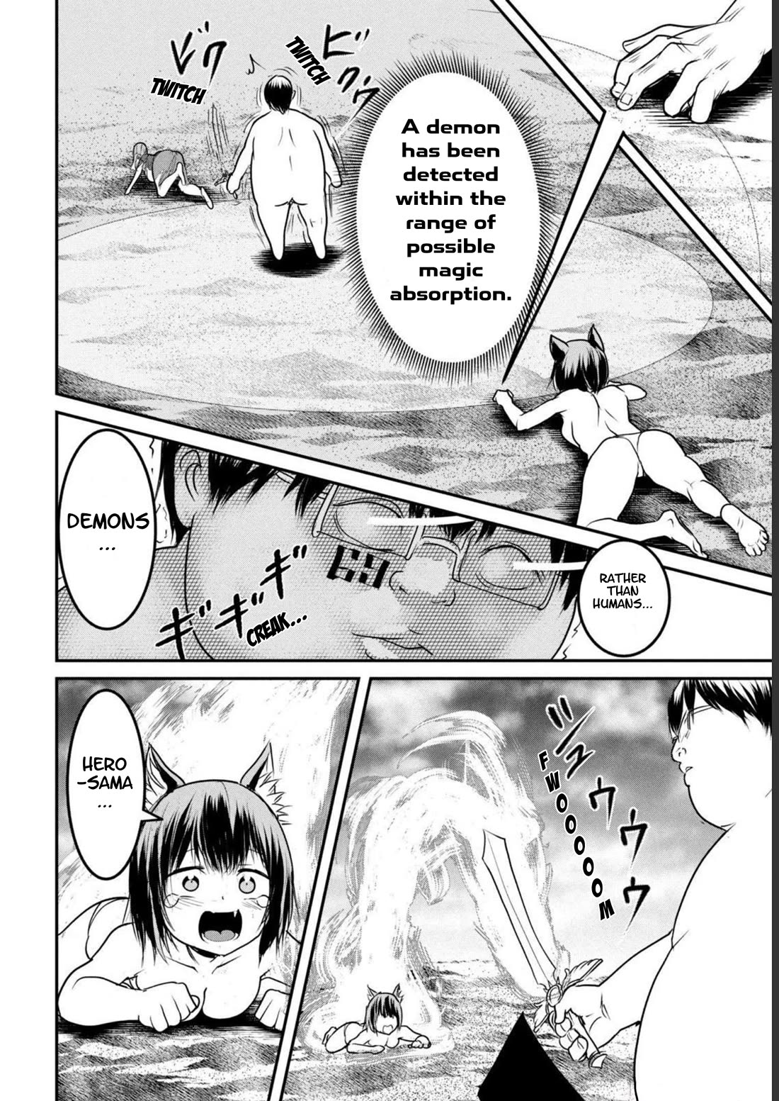 Crotch Warrior ~The Hateful Hero Is Loved by Demons~ Chapter 17 page 14 - Chapter 17: The Hero's Spunk