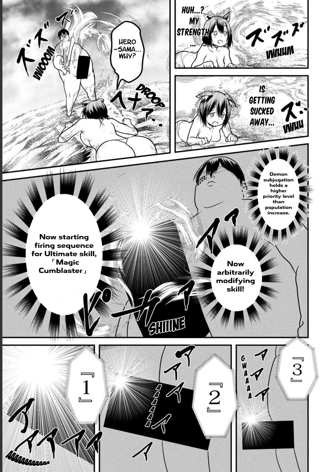 Crotch Warrior ~The Hateful Hero Is Loved by Demons~ Chapter 17 page 15 - Chapter 17: The Hero's Spunk
