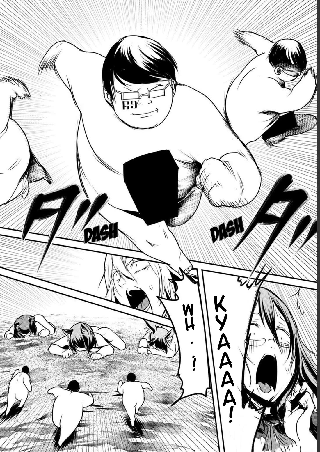 Crotch Warrior ~The Hateful Hero Is Loved by Demons~ Chapter 17 page 18 - Chapter 17: The Hero's Spunk